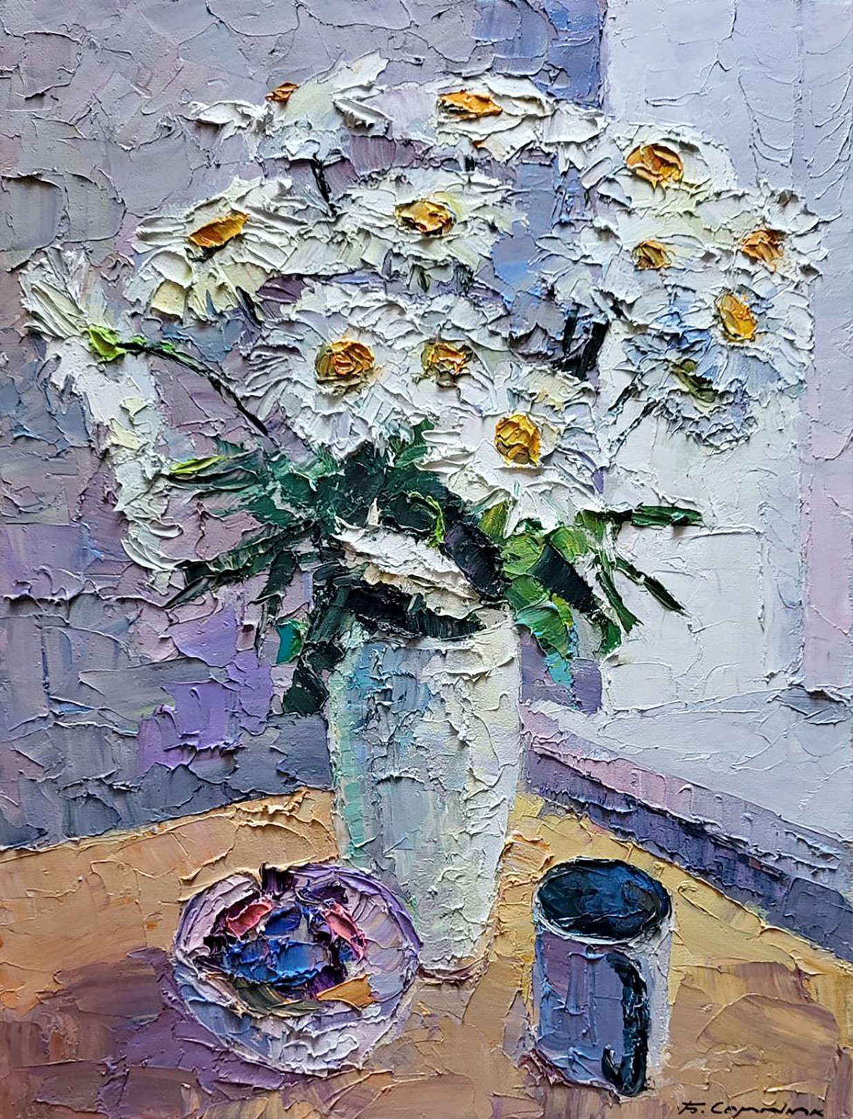 Boris Serdyuk, Daisies Boris Serdyuk, Daisies