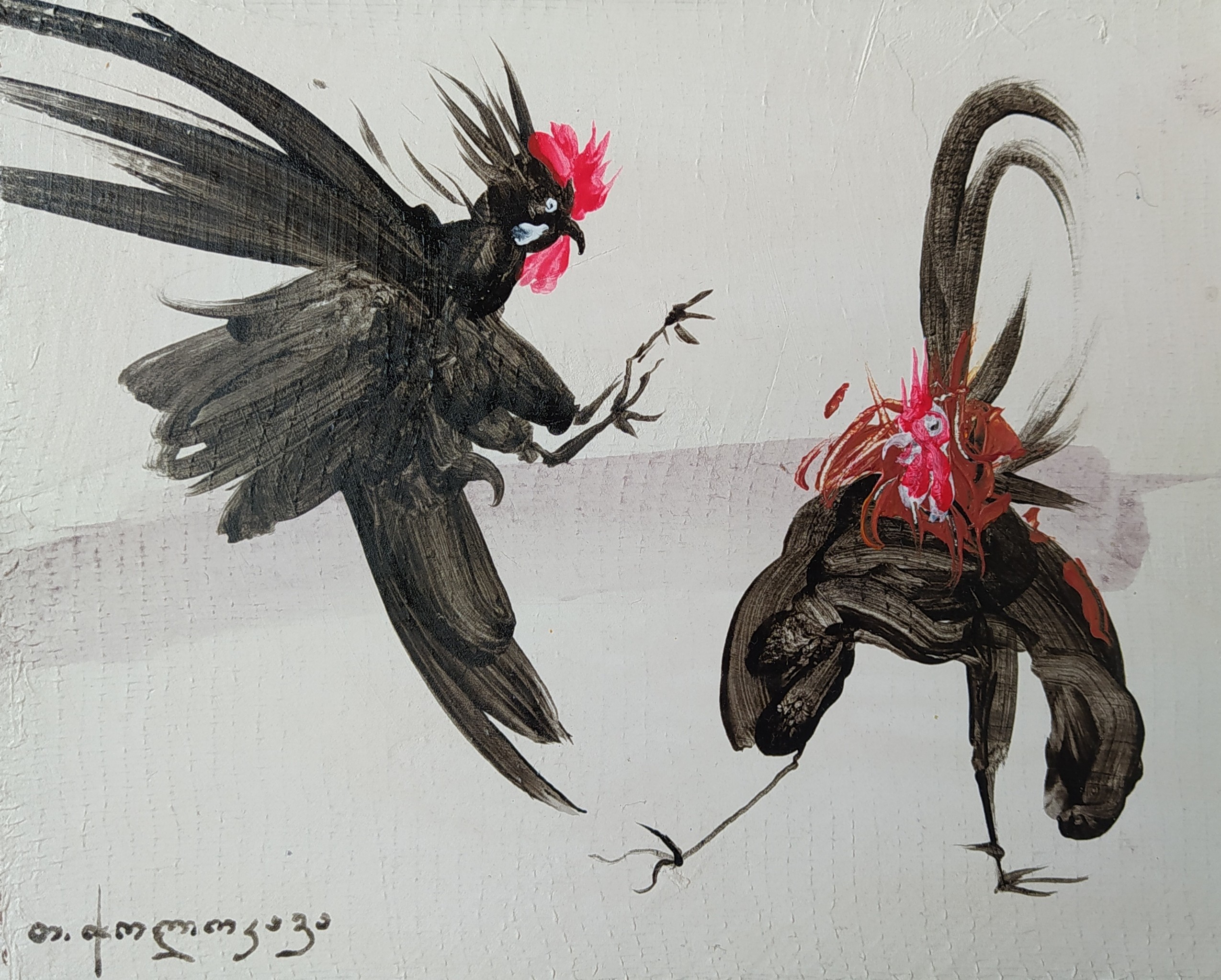 Tengiz Cholokava, Roosters Tengiz Cholokava, Roosters
