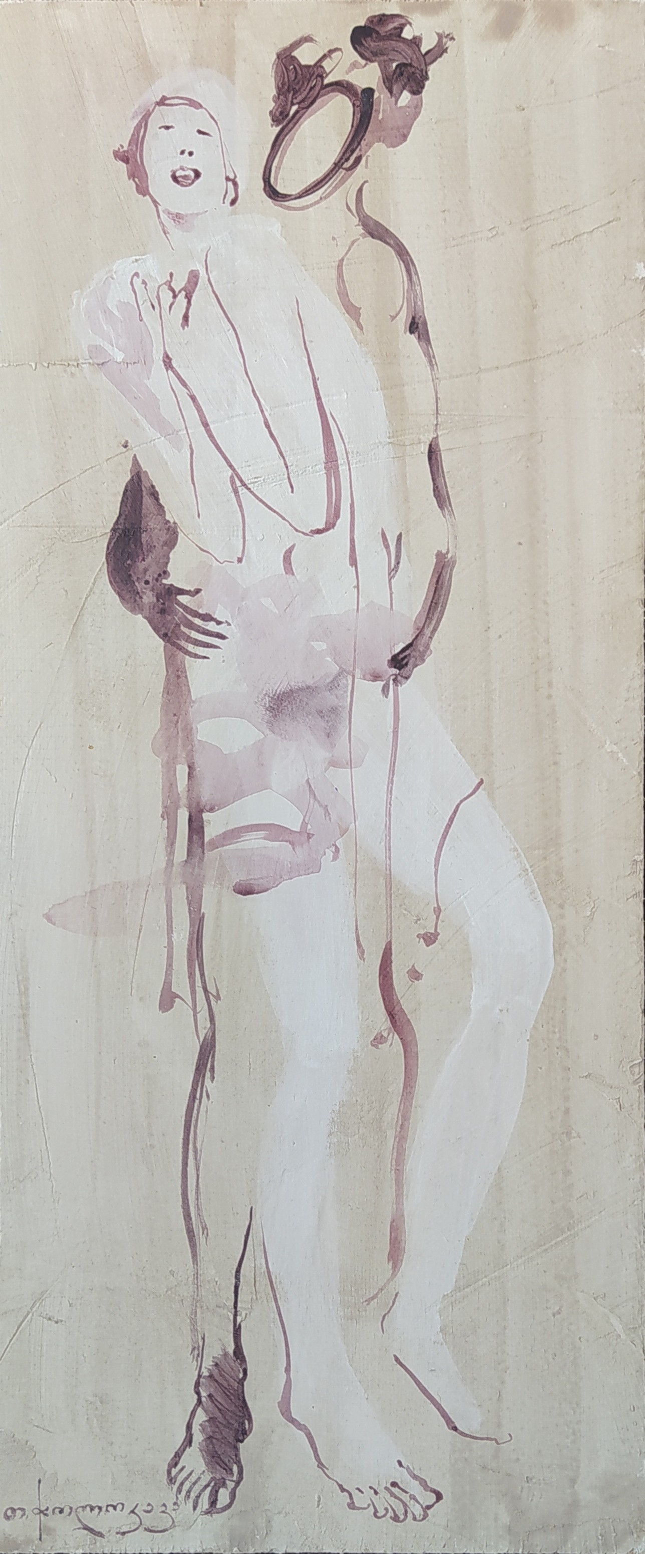 Tengiz Cholokava, From the Series Passion Tengiz Cholokava, From the Series Passion