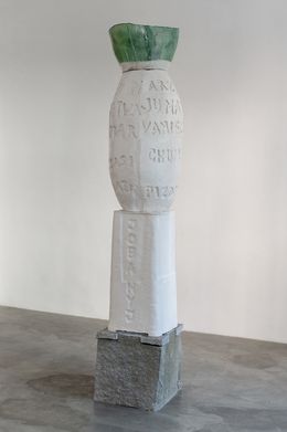 Skulpturen, Words, Mindaugas Navakas
