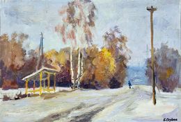 Painting, Winter, Boris Serdyuk