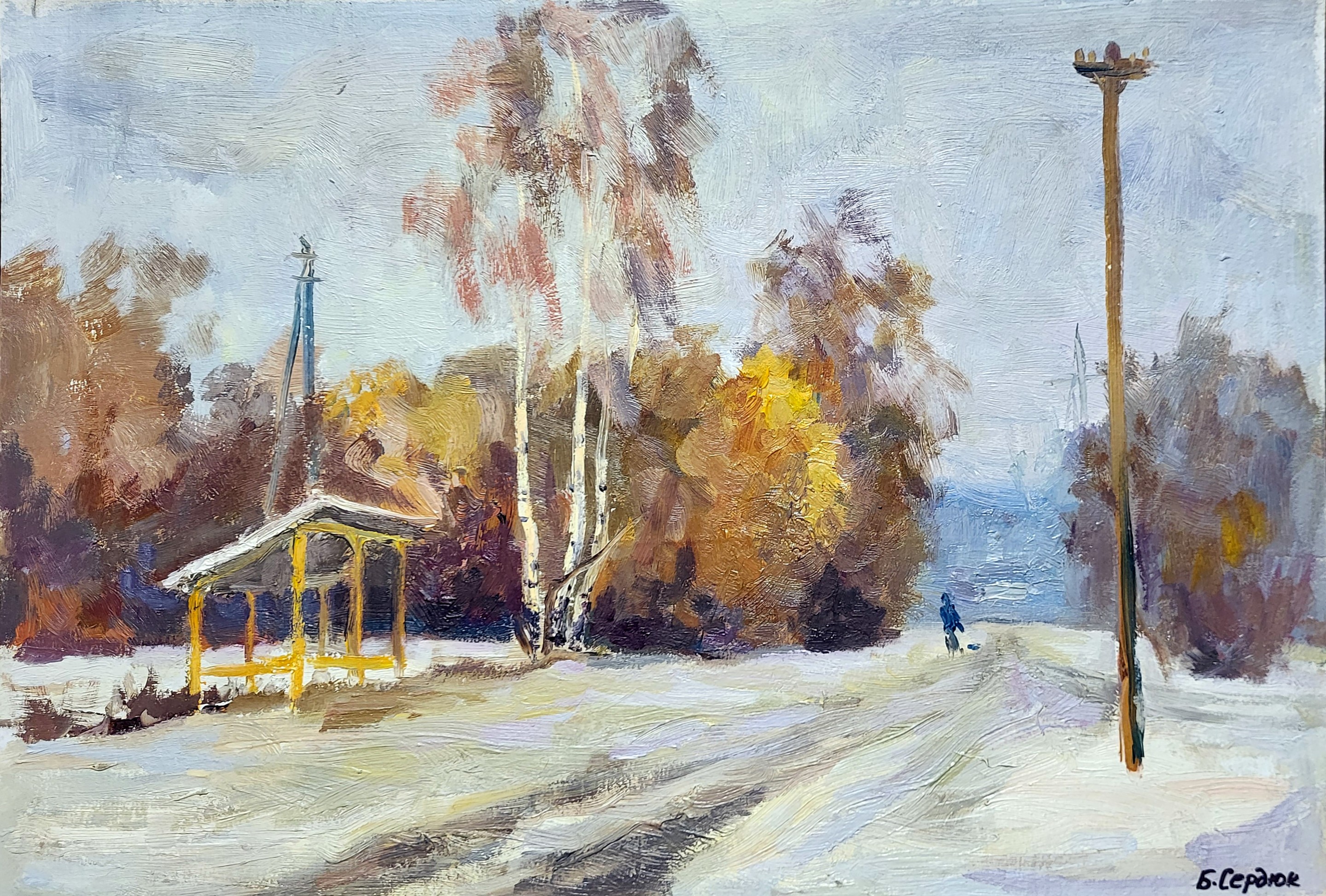 Boris Serdyuk, Winter Boris Serdyuk, Winter