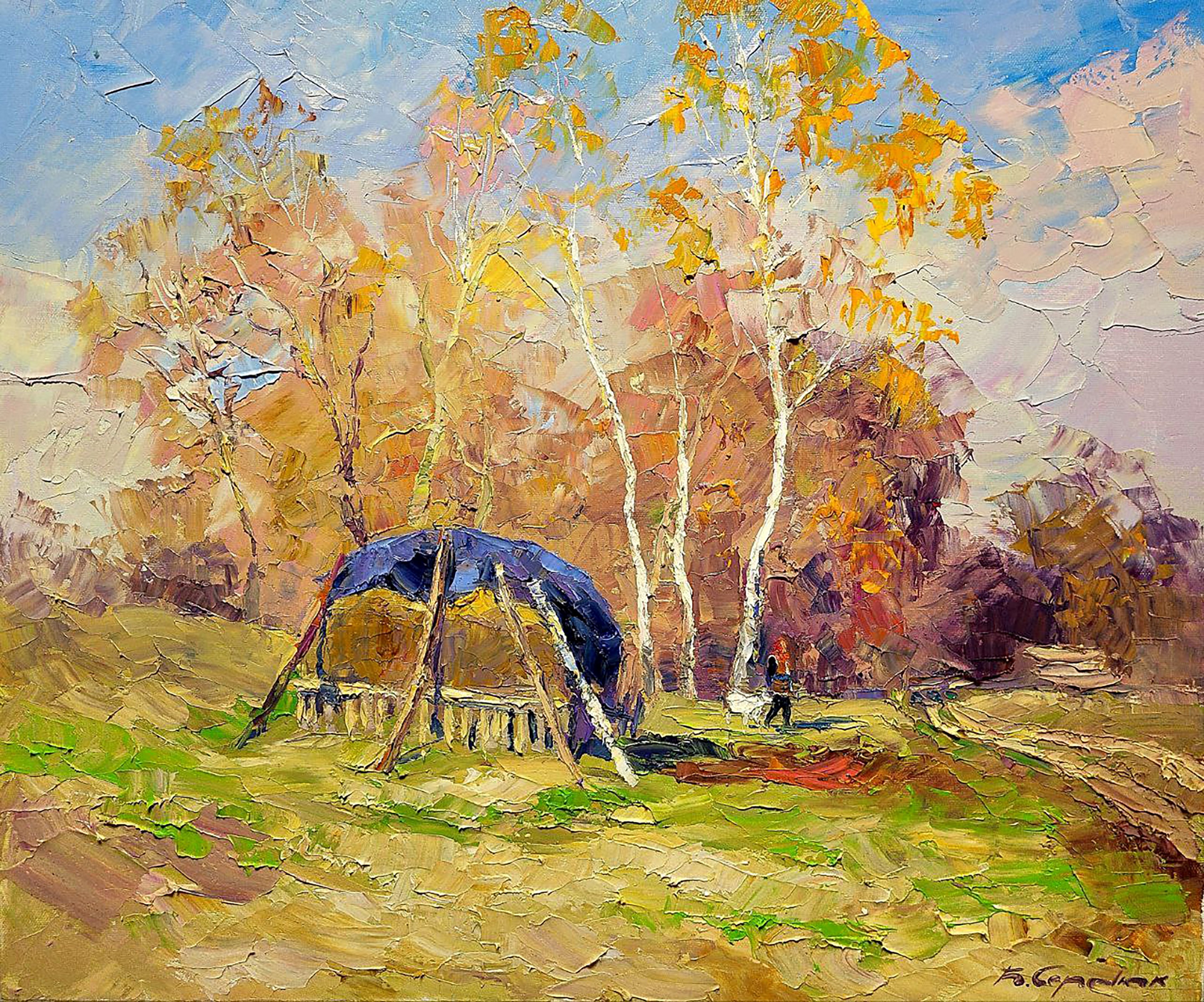 Boris Serdyuk, October day Boris Serdyuk, October day