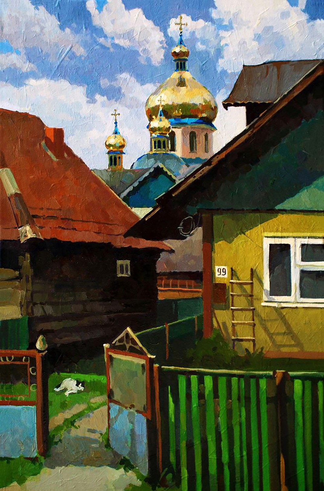 Yaroshevich Anastasia, Village Decorations Yaroshevich Anastasia, Village Decorations