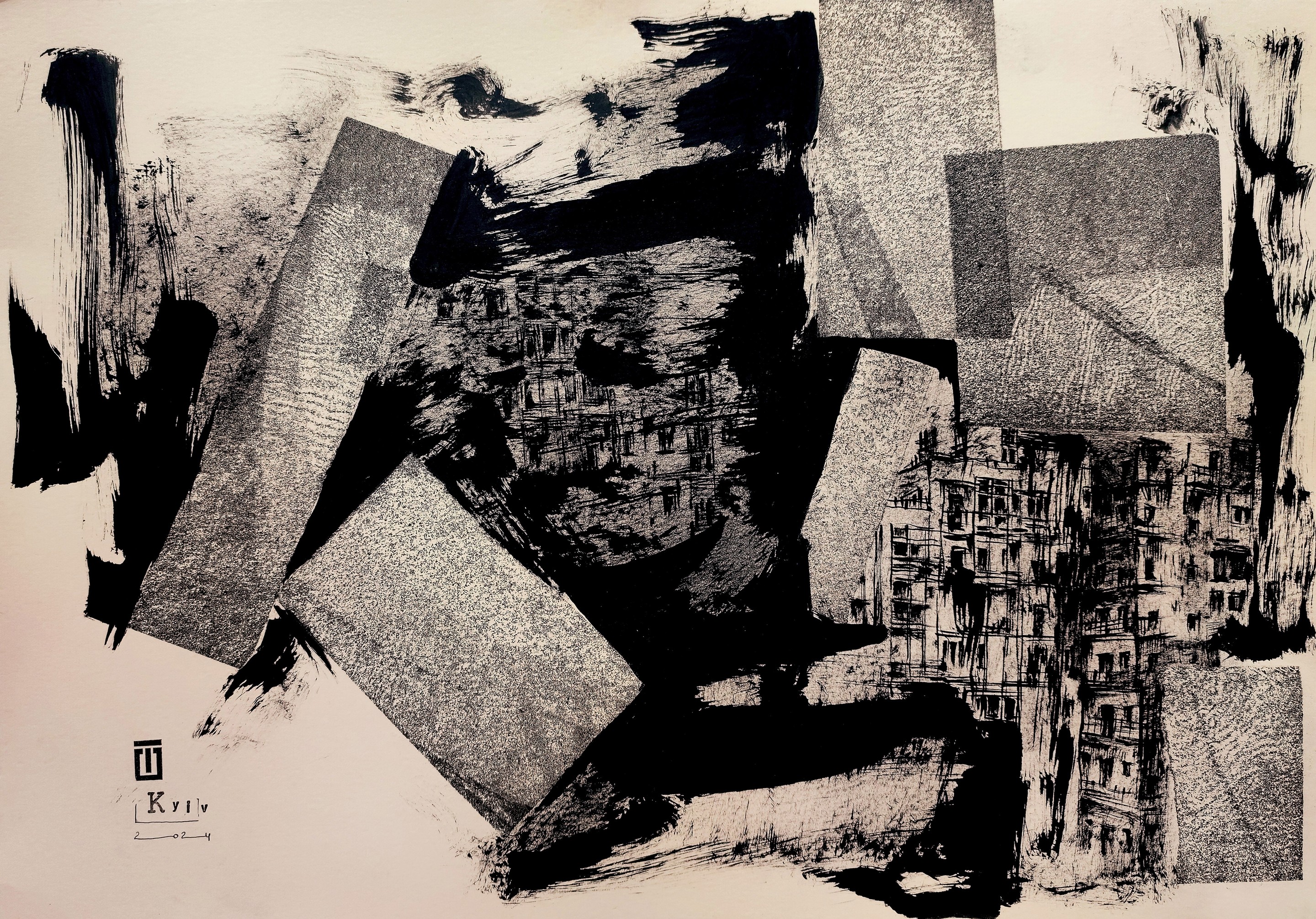 Tetiana Ocheredko, Sketch17. Kyiv Tetiana Ocheredko, Sketch17. Kyiv