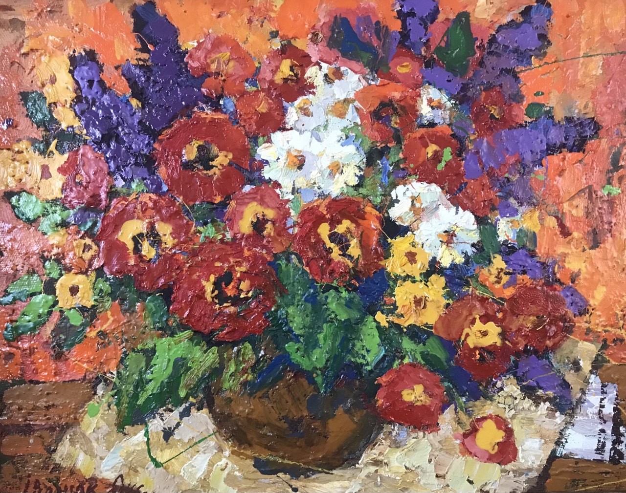 Oksana Ivanyuk, Red poppies Oksana Ivanyuk, Red poppies