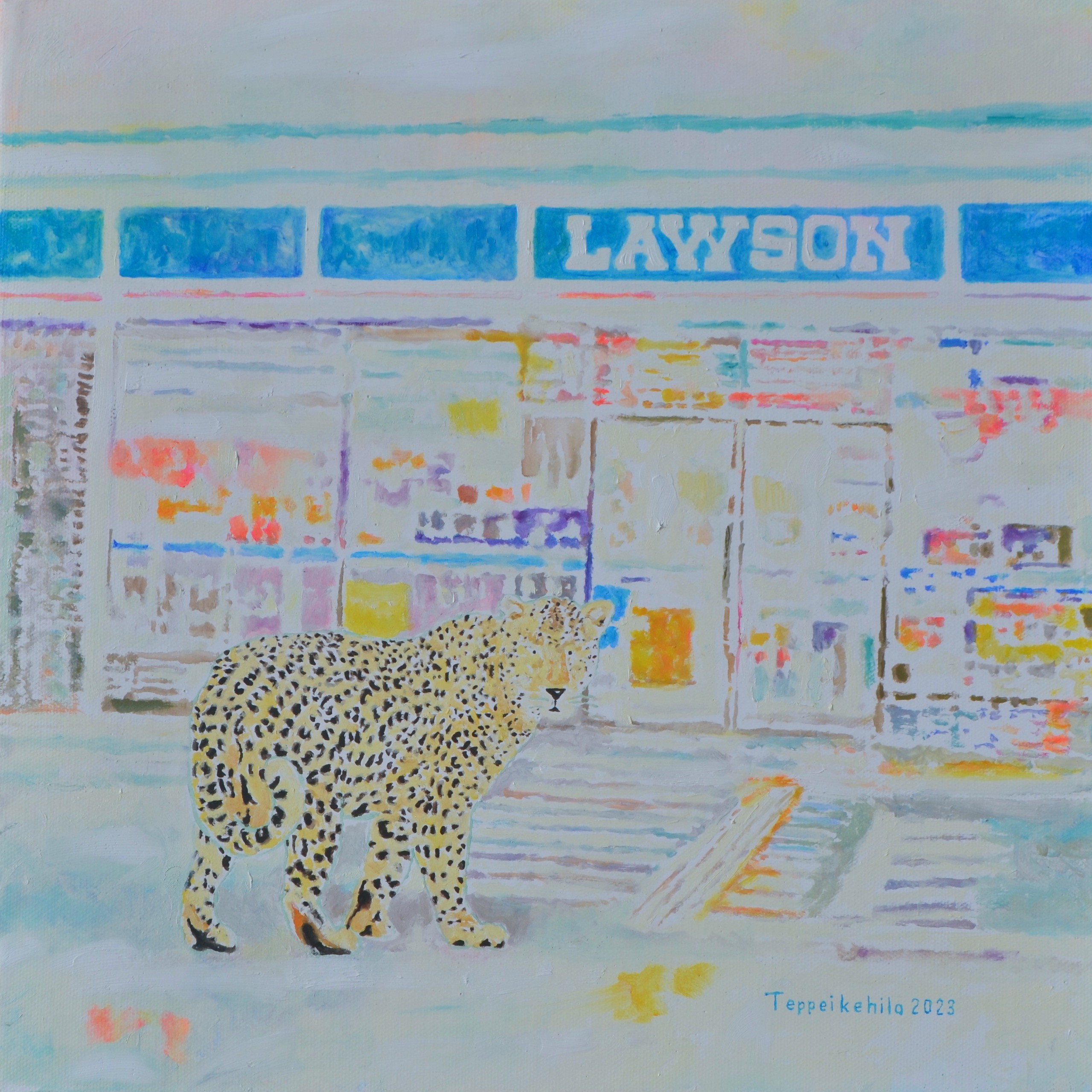 Teppei Ikehila, Modern Borrowed Scenery Lawson Teppei Ikehila, Modern Borrowed Scenery Lawson