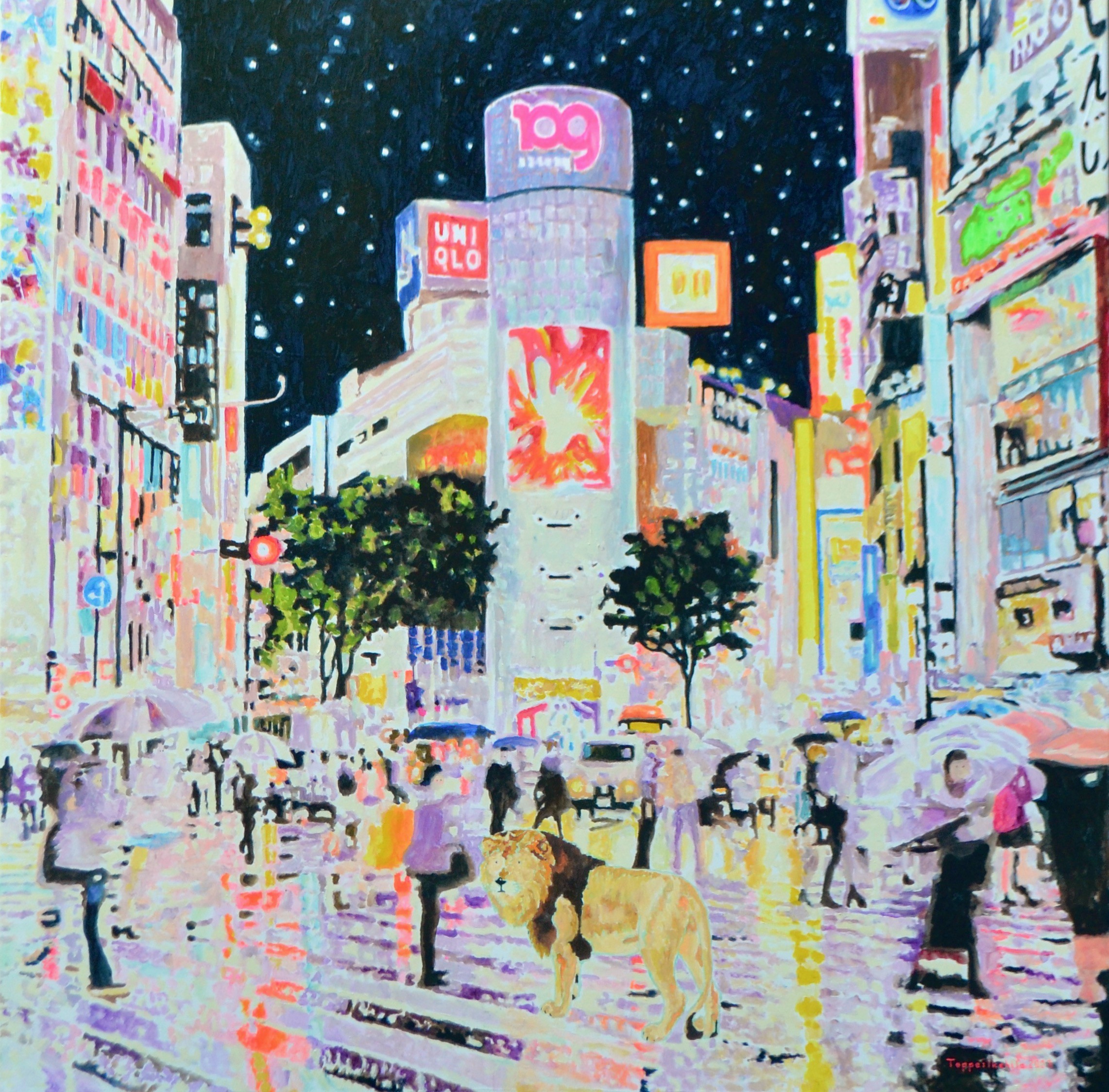 Teppei Ikehila, Modern Borrowed Scenery Shibuya 2 Teppei Ikehila, Modern Borrowed Scenery Shibuya 2