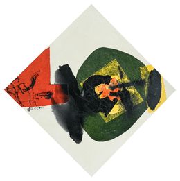 Peinture, Composition # 22, Che Chuang