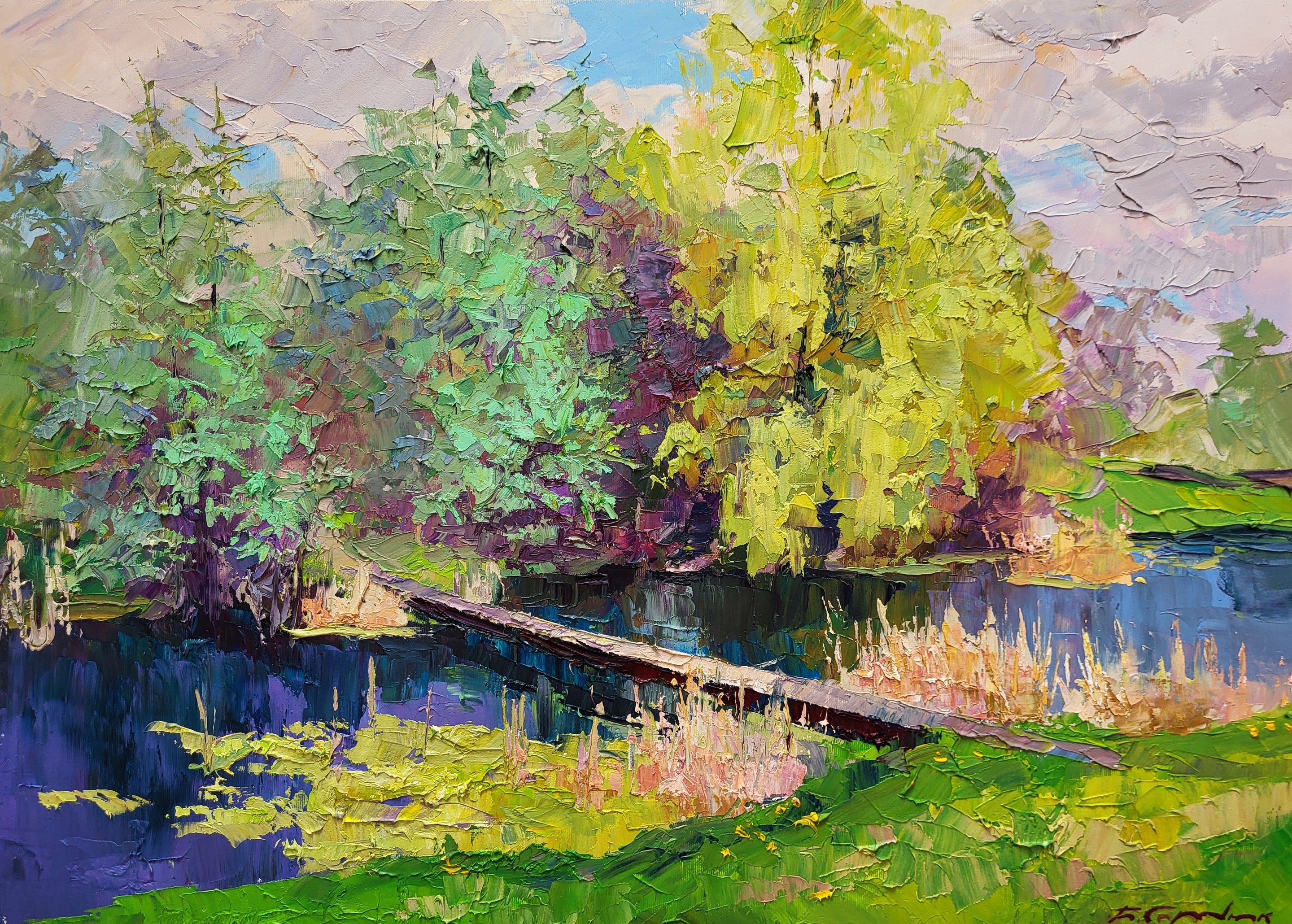 Boris Serdyuk, Bridge Boris Serdyuk, Bridge