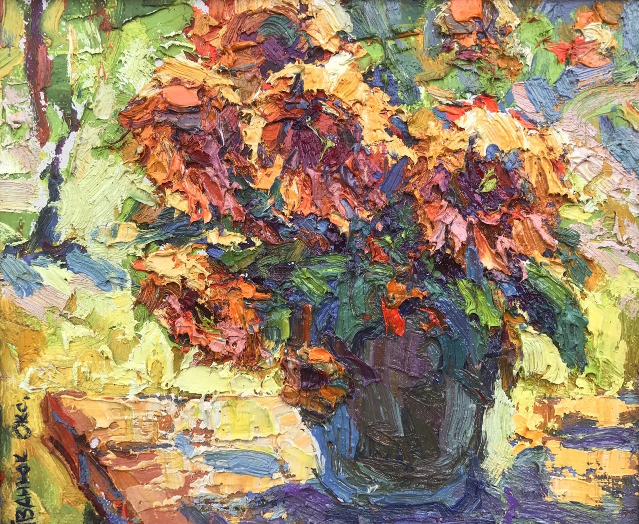 Oksana Ivanyuk, Sunflowers Oksana Ivanyuk, Sunflowers