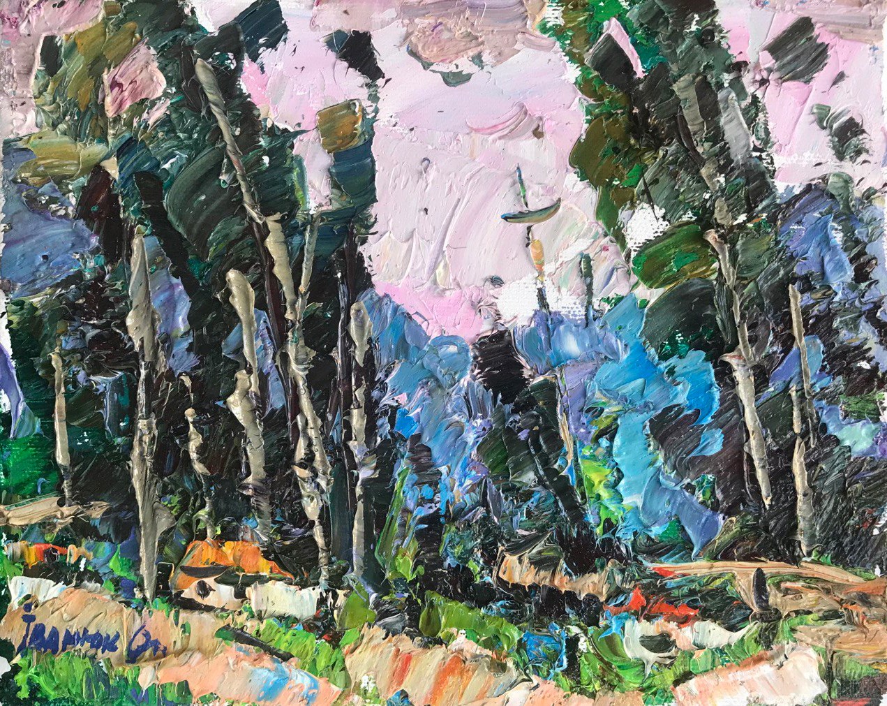 Ivanyuk Oleksiy, Rustle of Poplars Ivanyuk Oleksiy, Rustle of Poplars