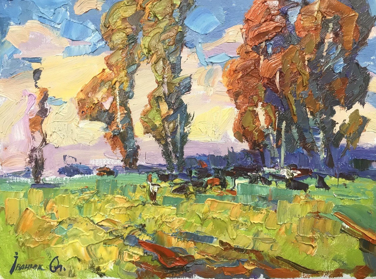 Ivanyuk Oleksiy, Road Near the Village Ivanyuk Oleksiy, Road Near the Village