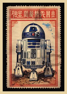 Print, Galaxy Stamp (R2D2), Kobalt