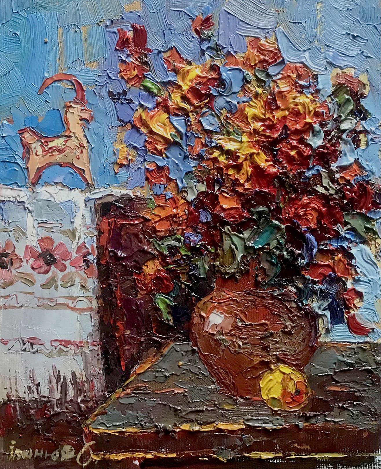 Oksana Ivanyuk, Marigold Oksana Ivanyuk, Marigold