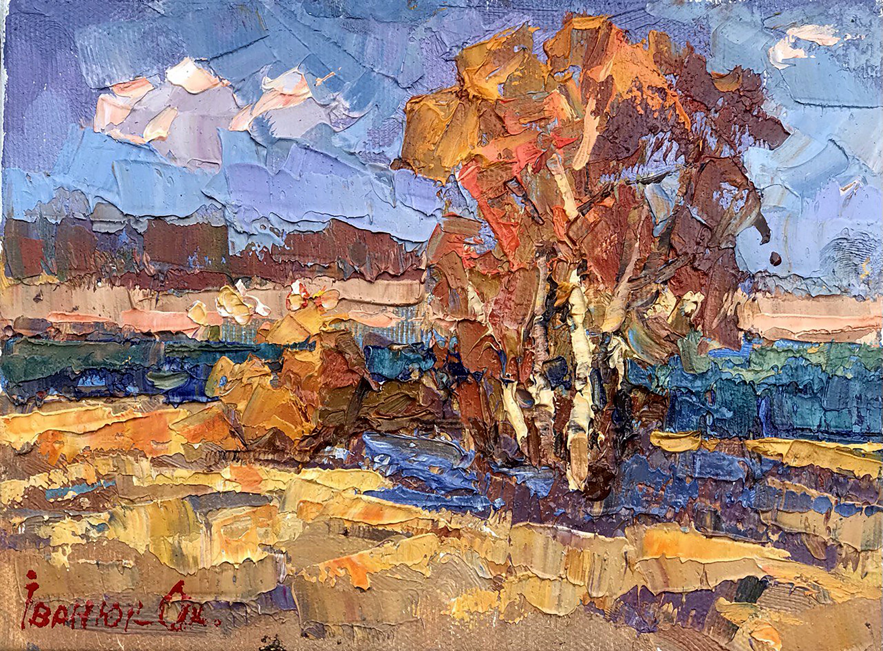 Oksana Ivanyuk, Autumn day Oksana Ivanyuk, Autumn day