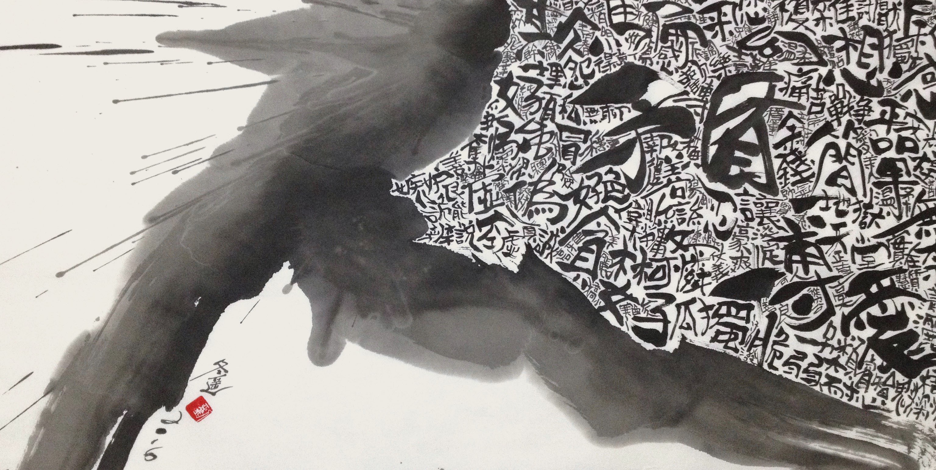 Dongyao Liu, Person Dongyao Liu, Person