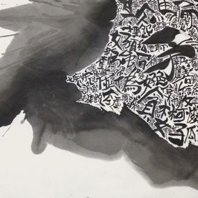 Gemälde, Person, Dongyao Liu