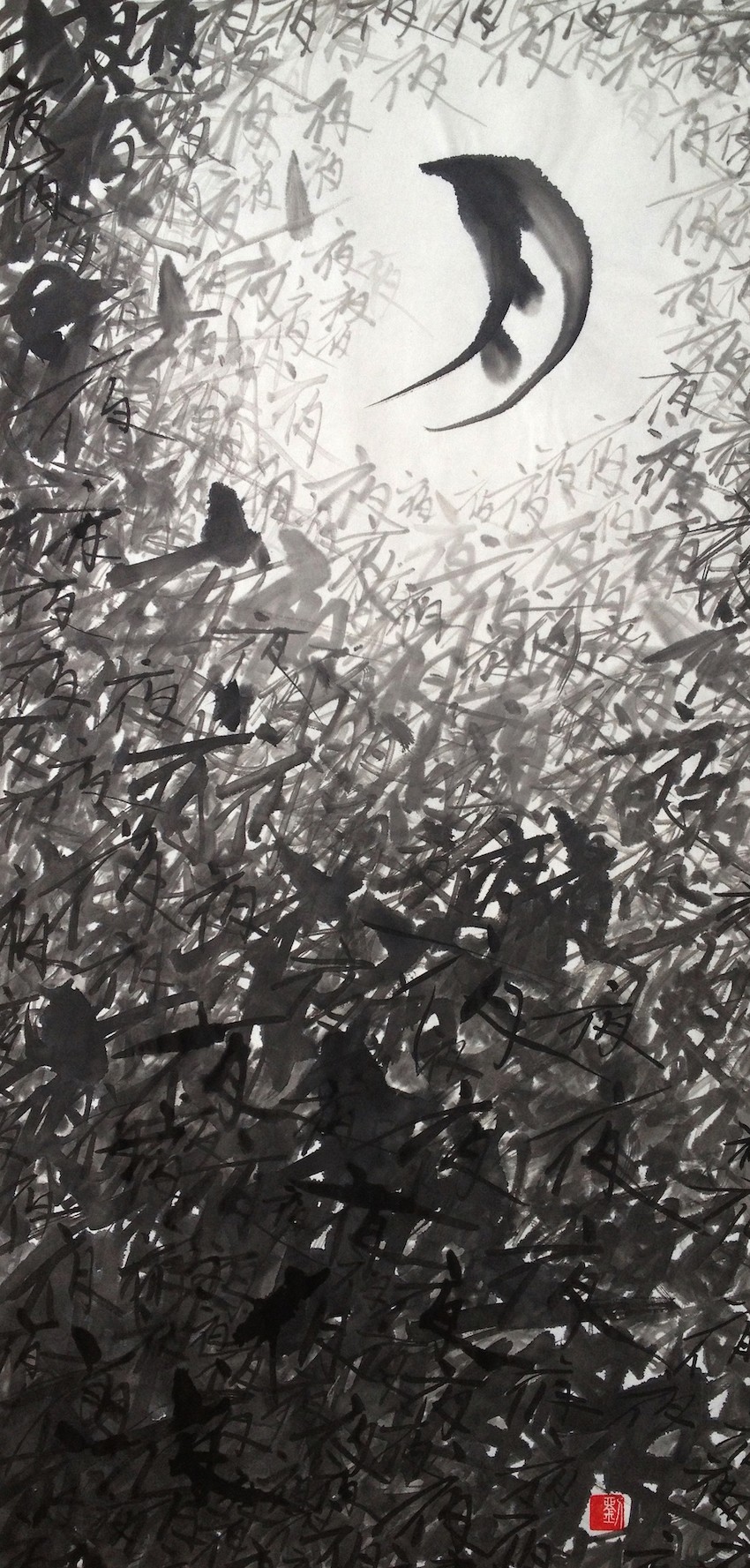 Dongyao Liu, Moon Night Dongyao Liu, Moon Night