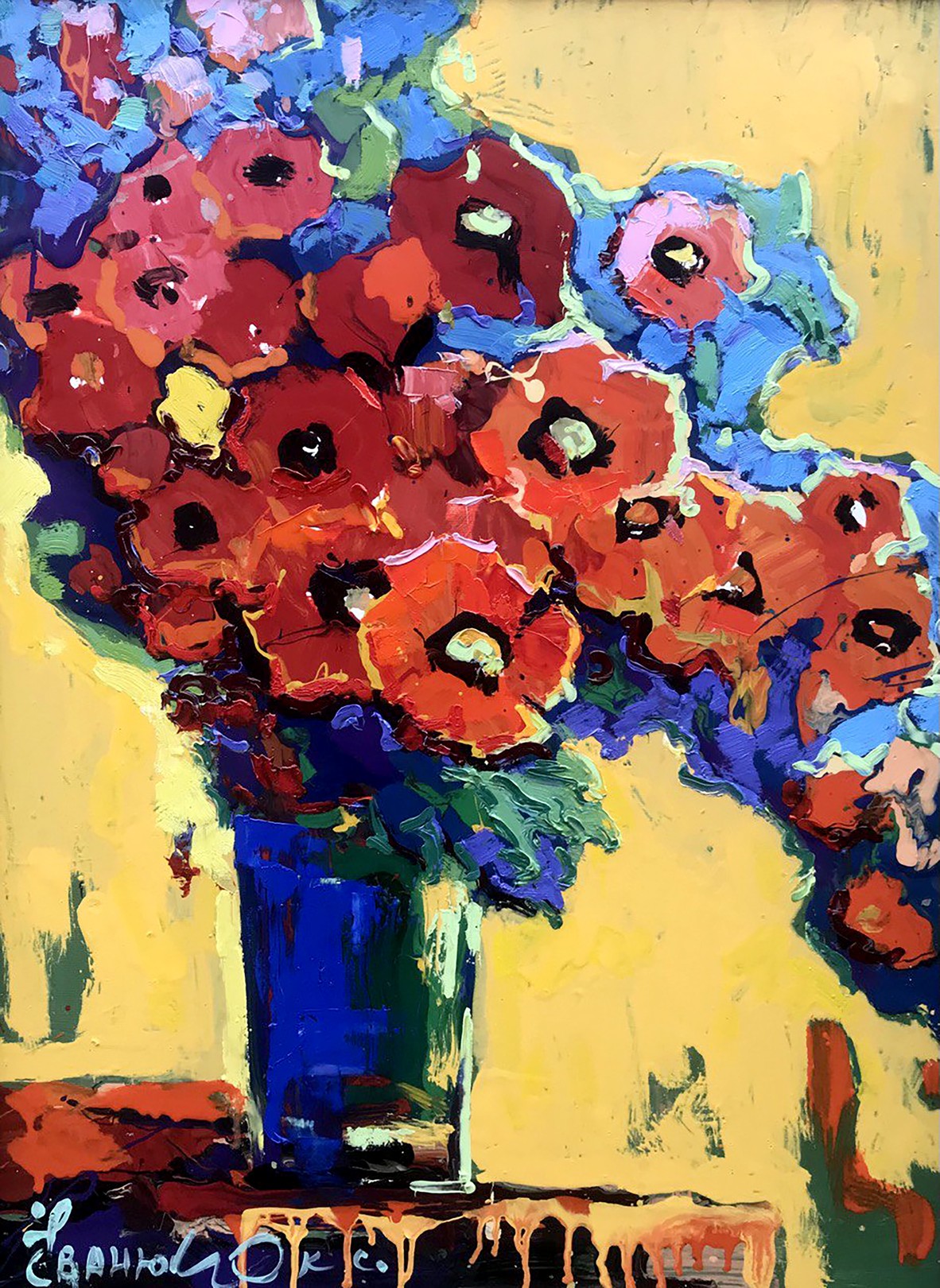 Oksana Ivanyuk, Poppies are red Oksana Ivanyuk, Poppies are red