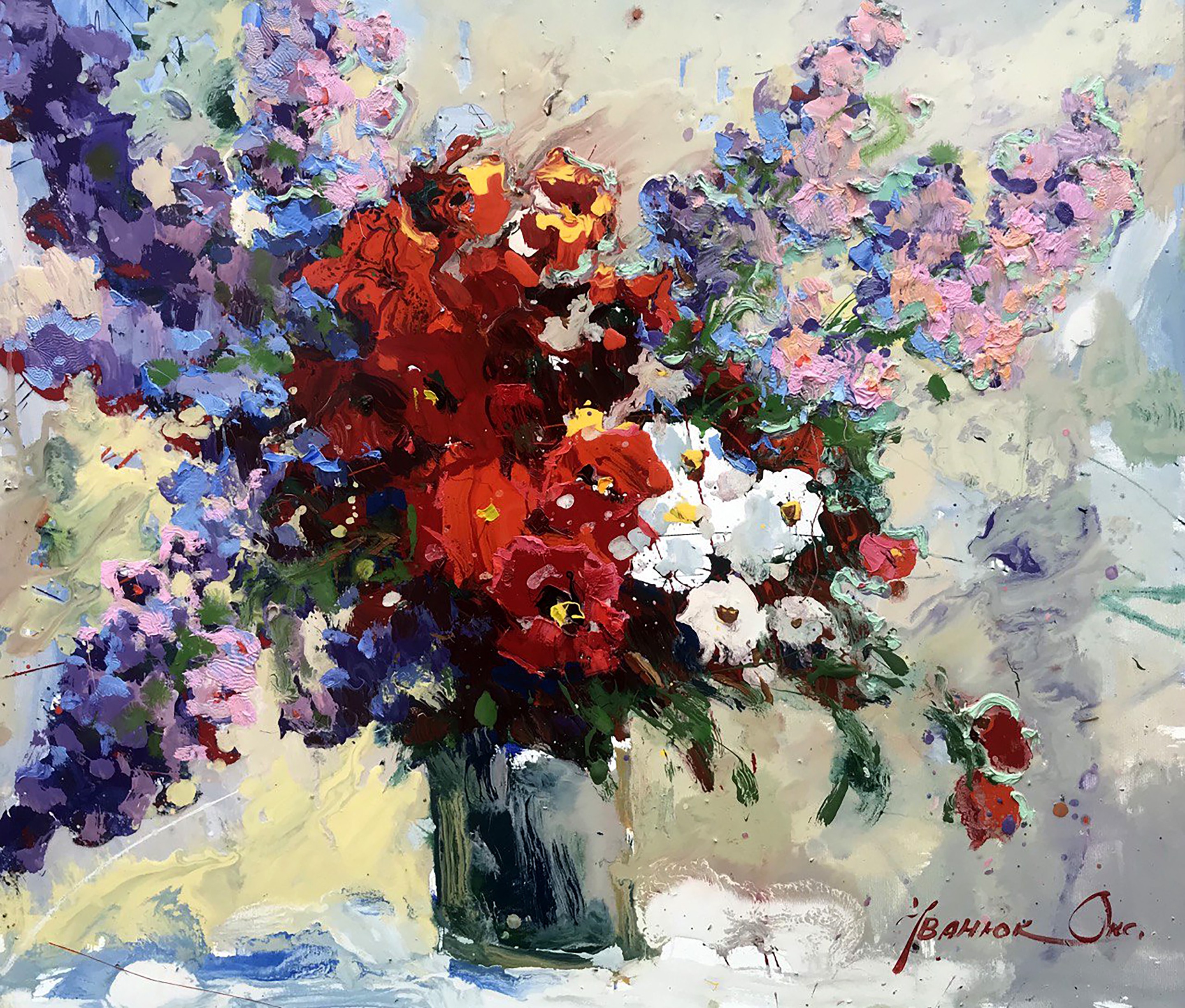 Oksana Ivanyuk, Morning flowers Oksana Ivanyuk, Morning flowers