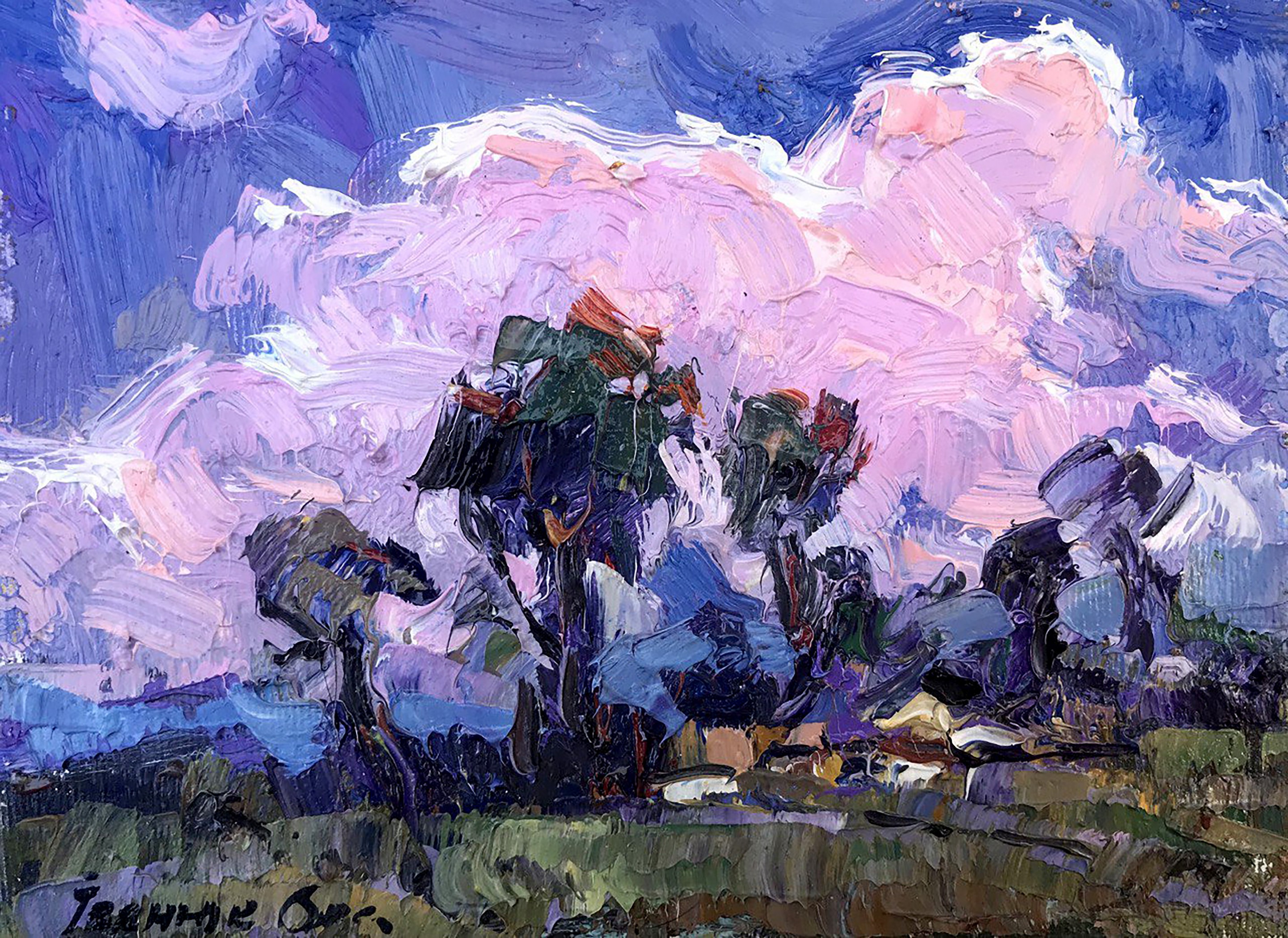 Oksana Ivanyuk, Edge of the village Oksana Ivanyuk, Edge of the village