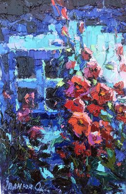 Painting, Evening, Oksana Ivanyuk