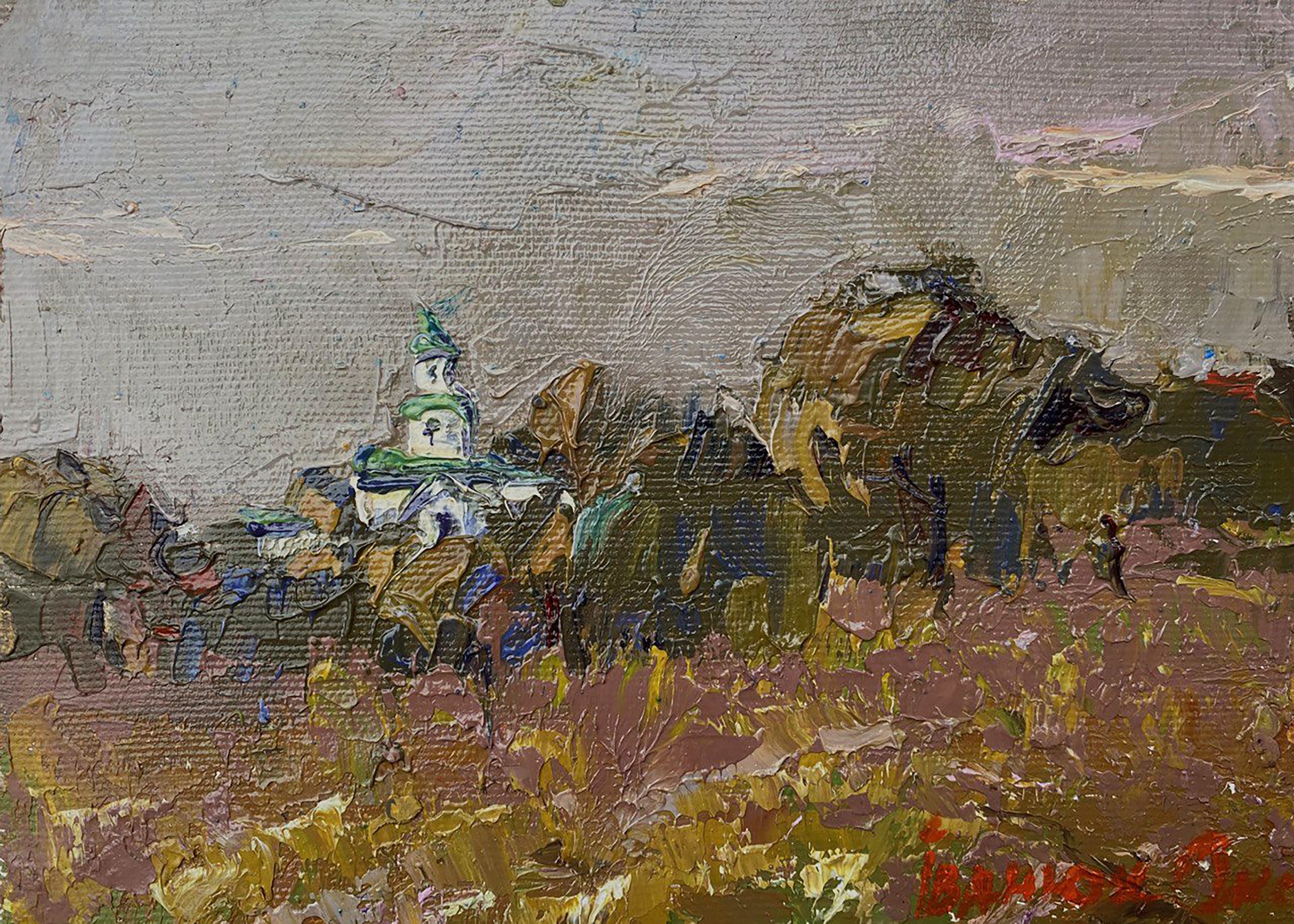 Oksana Ivanyuk, Evening silence Oksana Ivanyuk, Evening silence