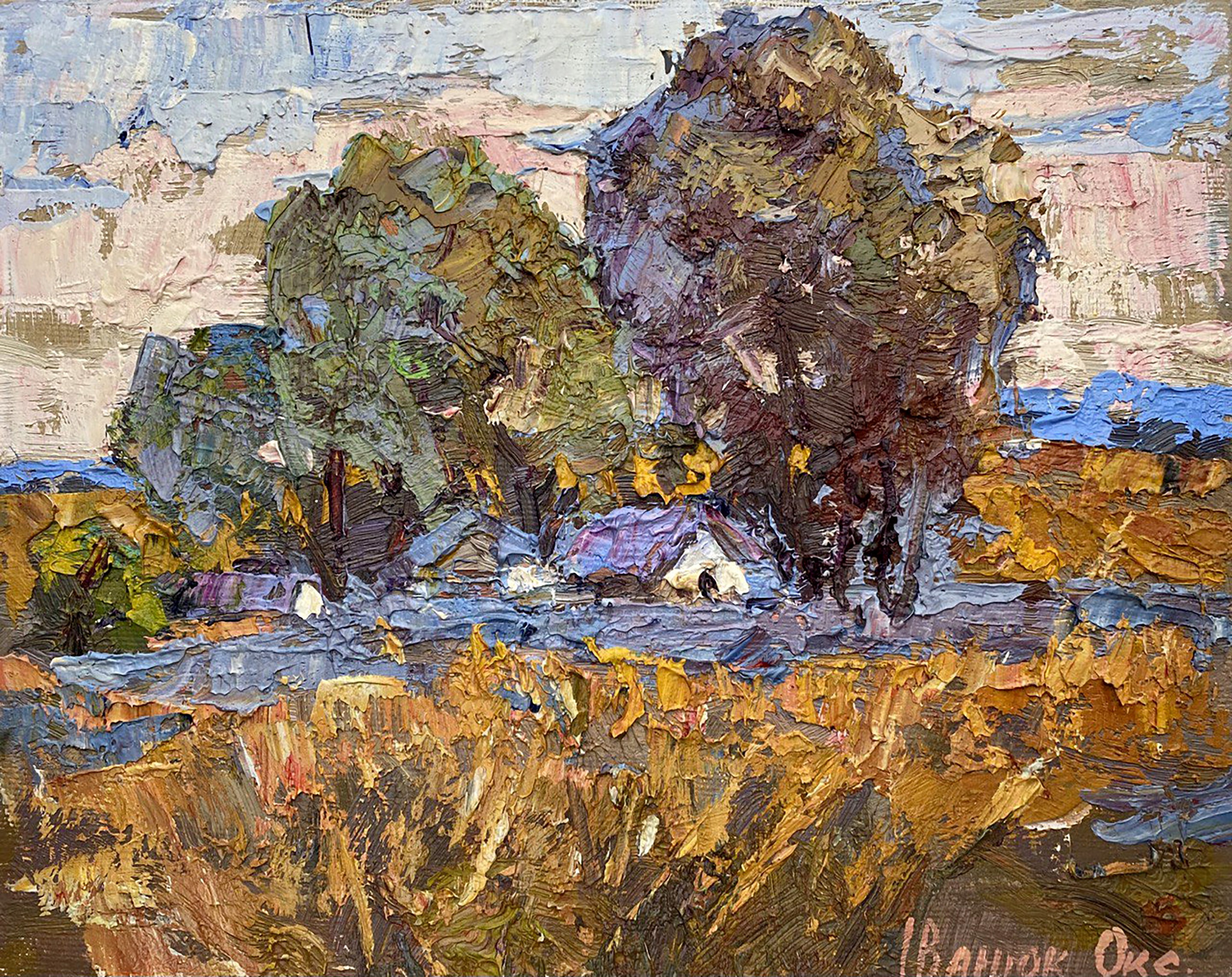 Oksana Ivanyuk, The valley is foggy Oksana Ivanyuk, The valley is foggy