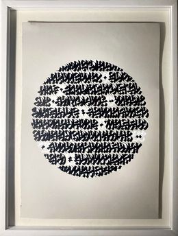Painting, Untitled, Suul