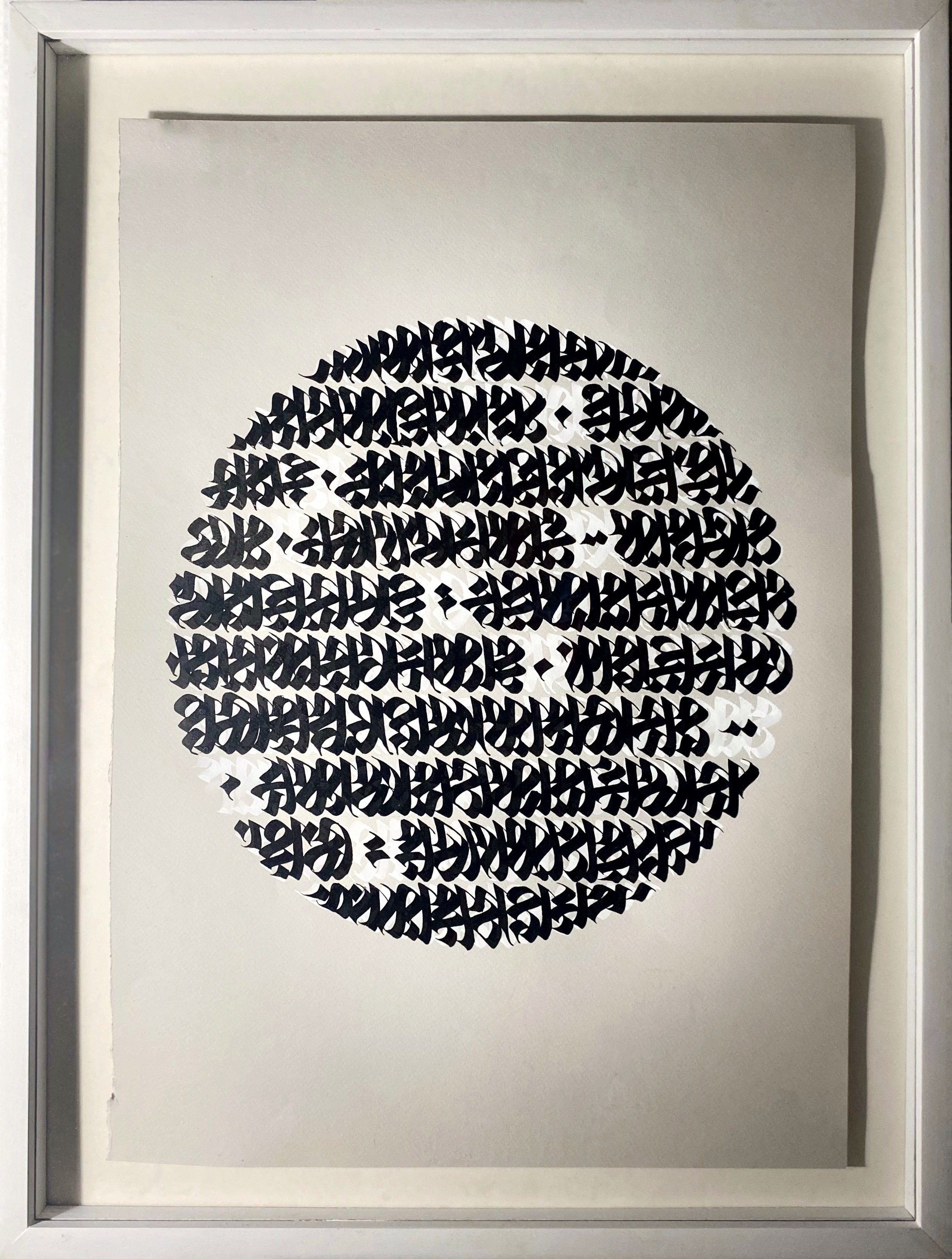 Suul, Untitled Suul, Untitled