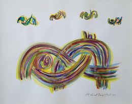 Painting, Recline (Aquarelle 1 - Composition - 27 septembre 2014), Vincent Champion-Ercoli
