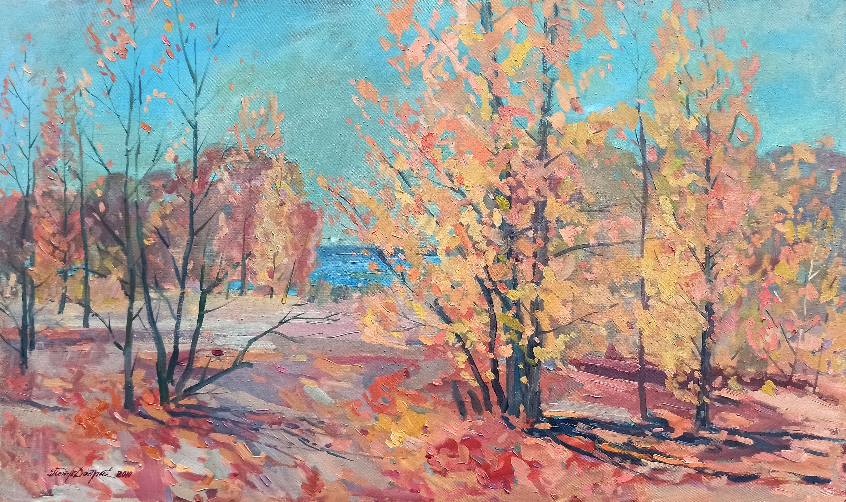 Peter Tovpev, Autumn landscape Peter Tovpev, Autumn landscape