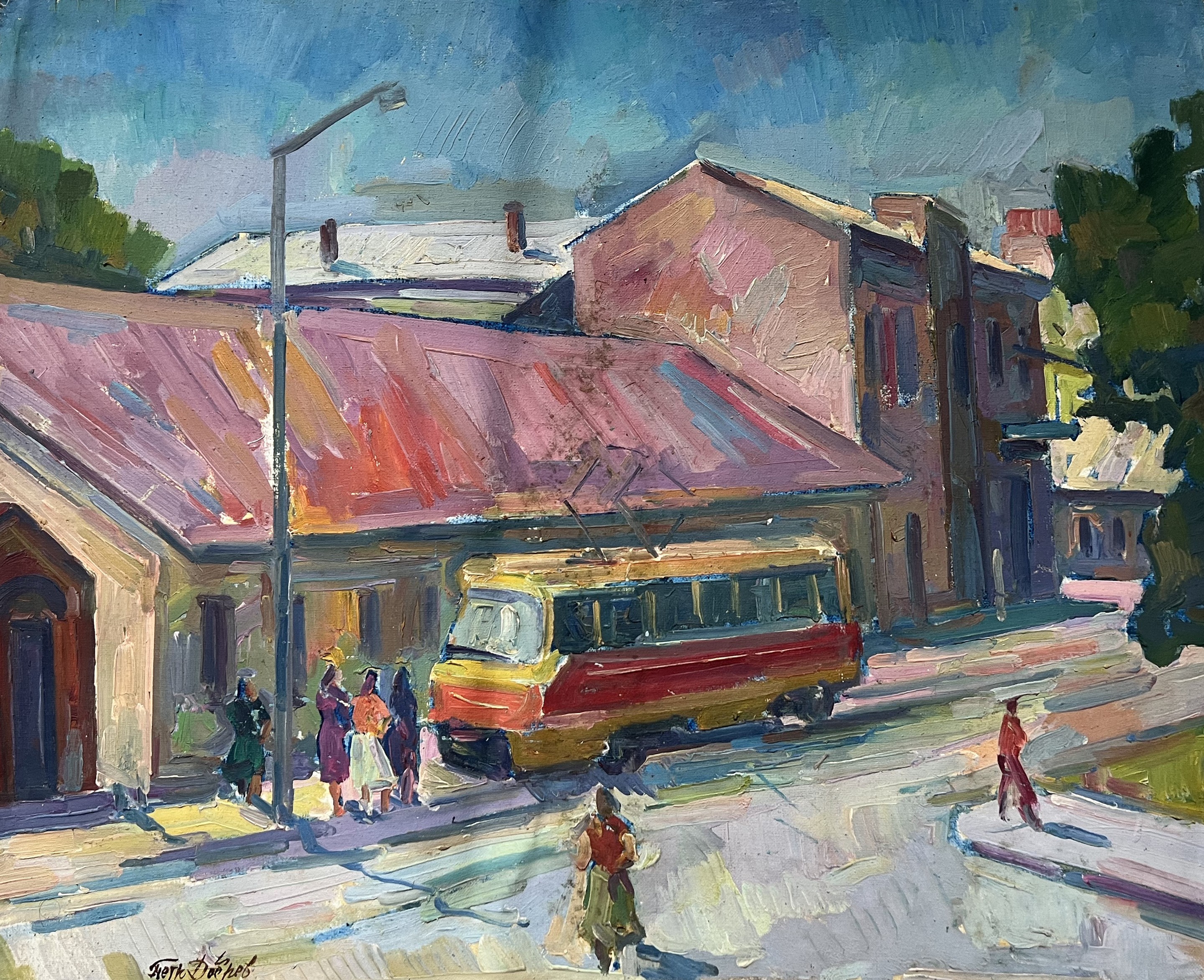 Peter Tovpev, Bus stop Peter Tovpev, Bus stop