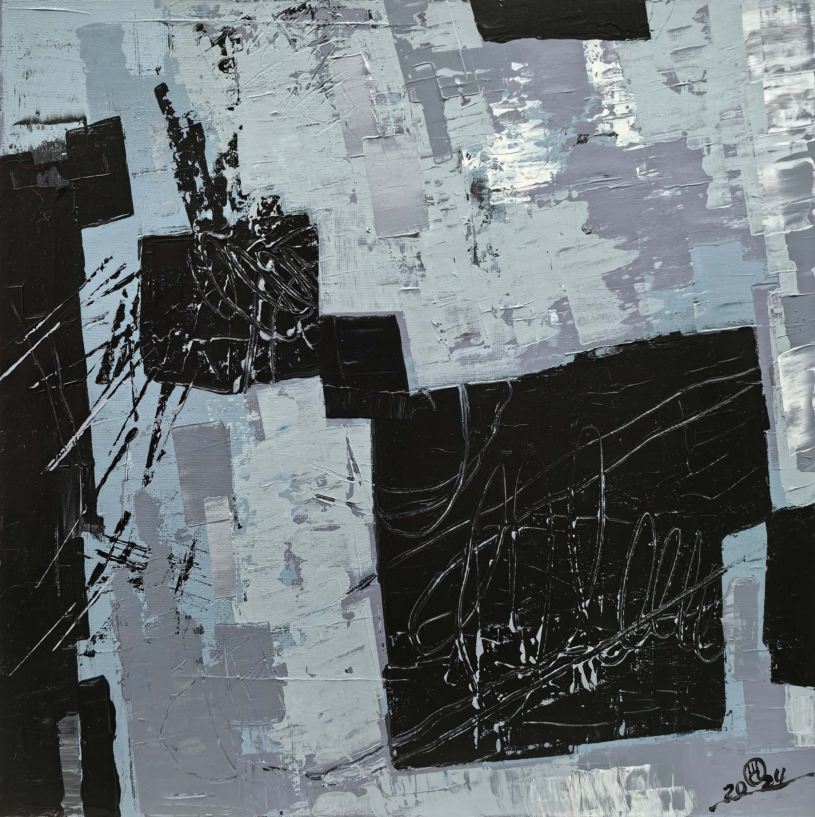 Yuguang Yang, Between You and Me II Yuguang Yang, Between You and Me II