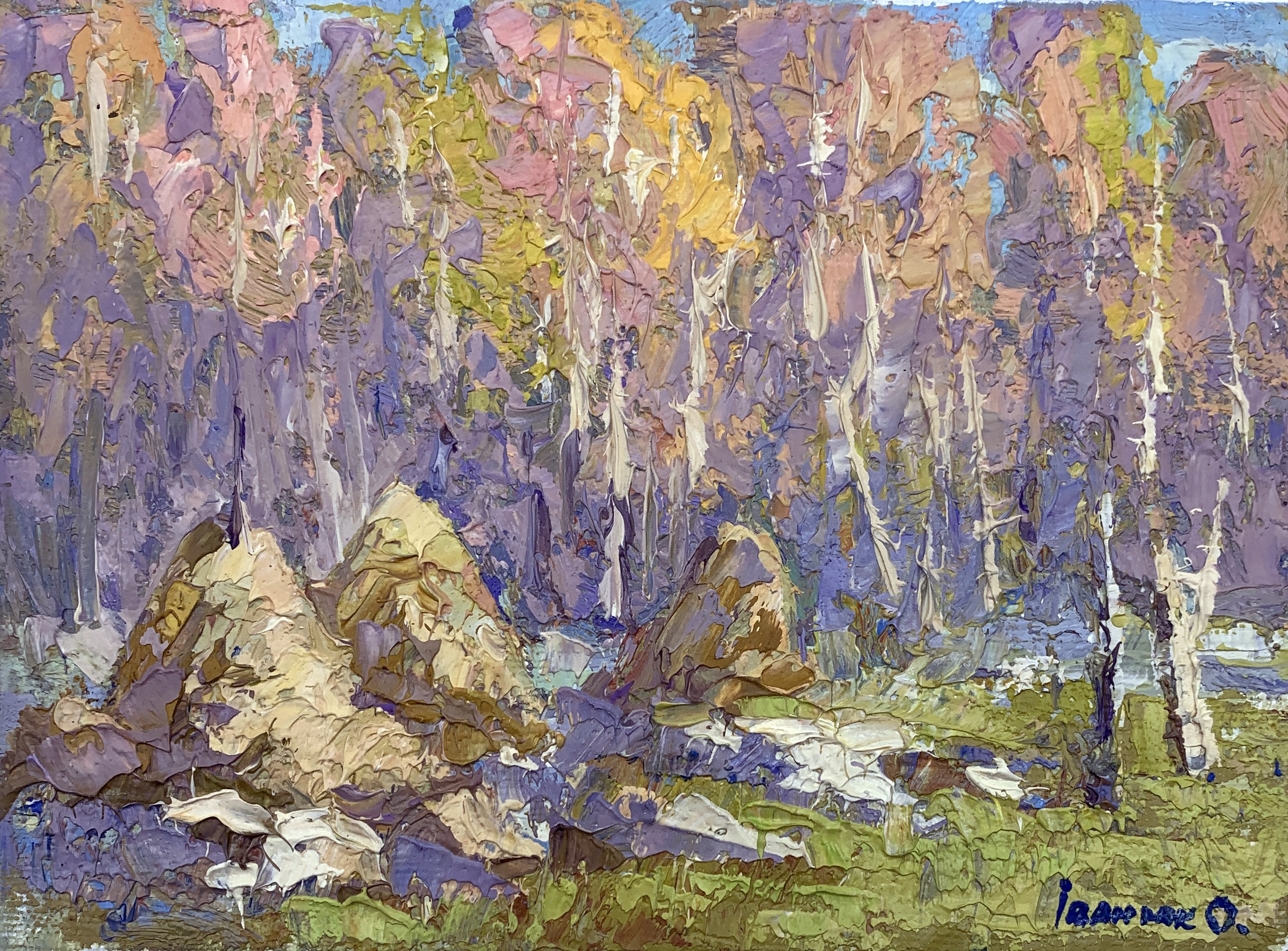 Oksana Ivanyuk, Spring Oksana Ivanyuk, Spring