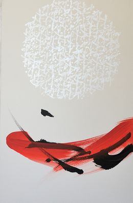 Painting, TN664, Hachiro Kanno