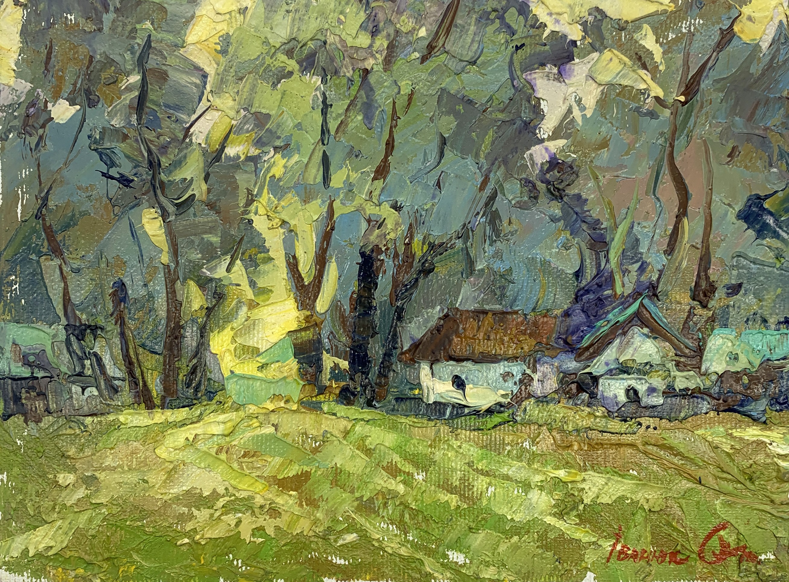 Ivanyuk Oleksiy, Edge of the village Ivanyuk Oleksiy, Edge of the village