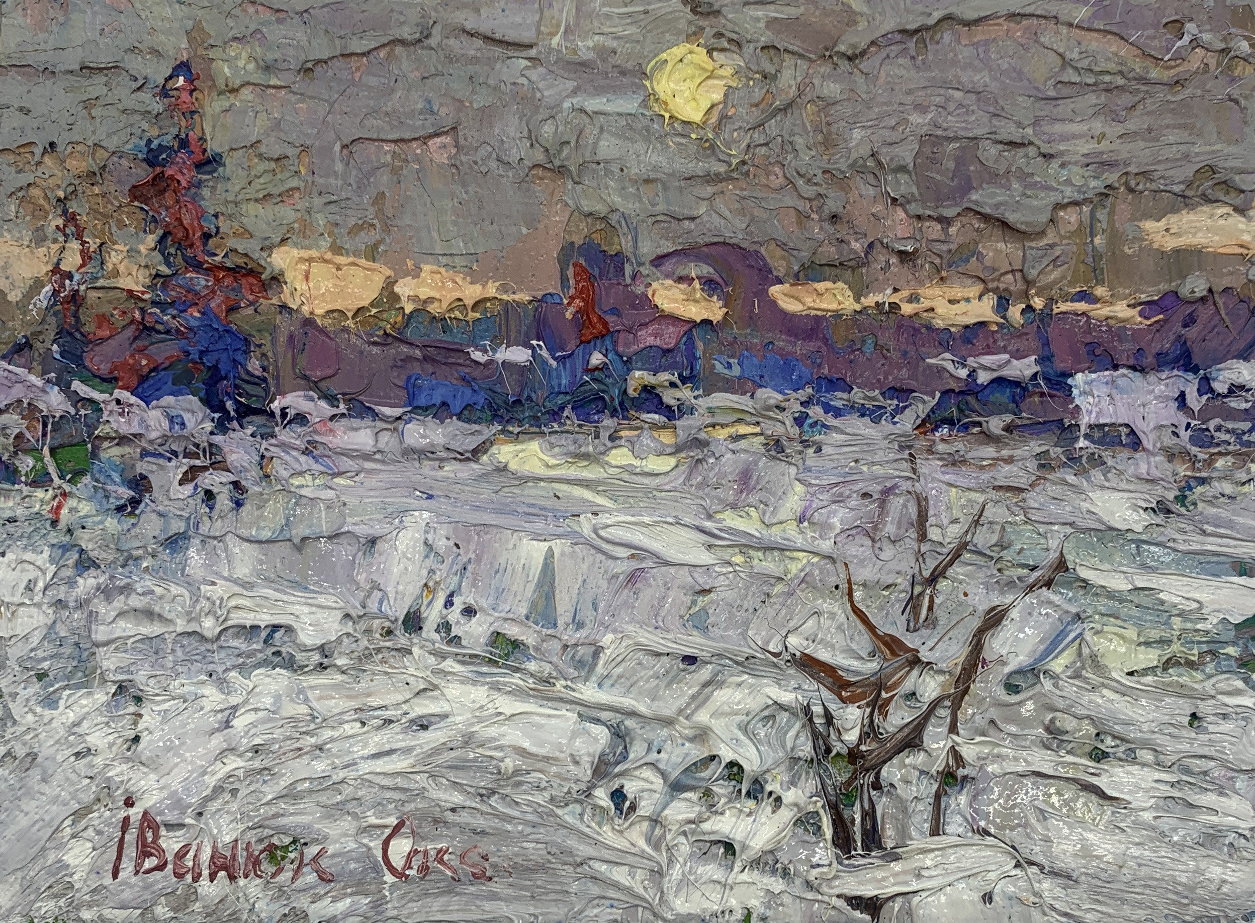 Oksana Ivanyuk, Winter plains Oksana Ivanyuk, Winter plains