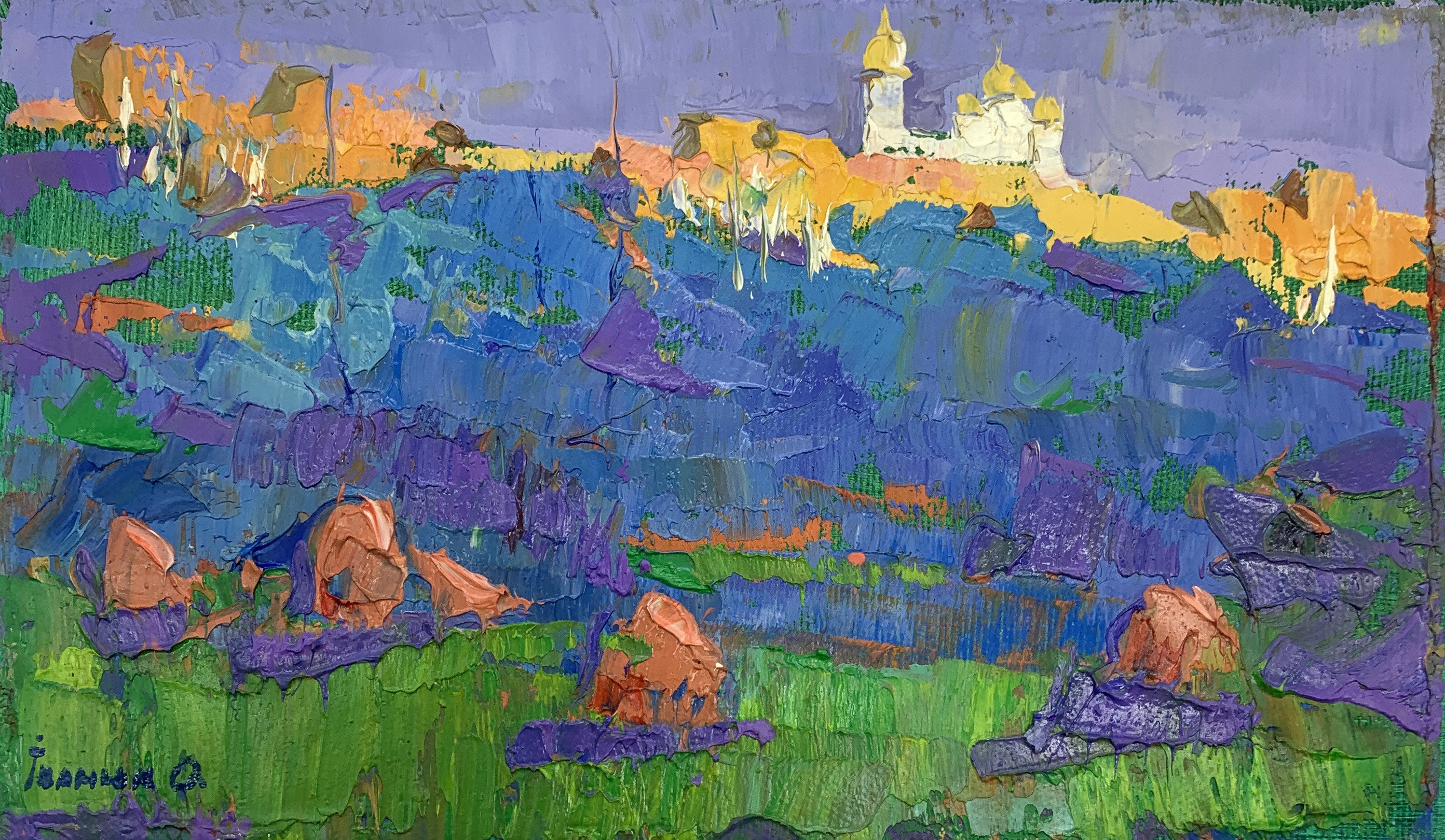 Oksana Ivanyuk, Evening ray Oksana Ivanyuk, Evening ray
