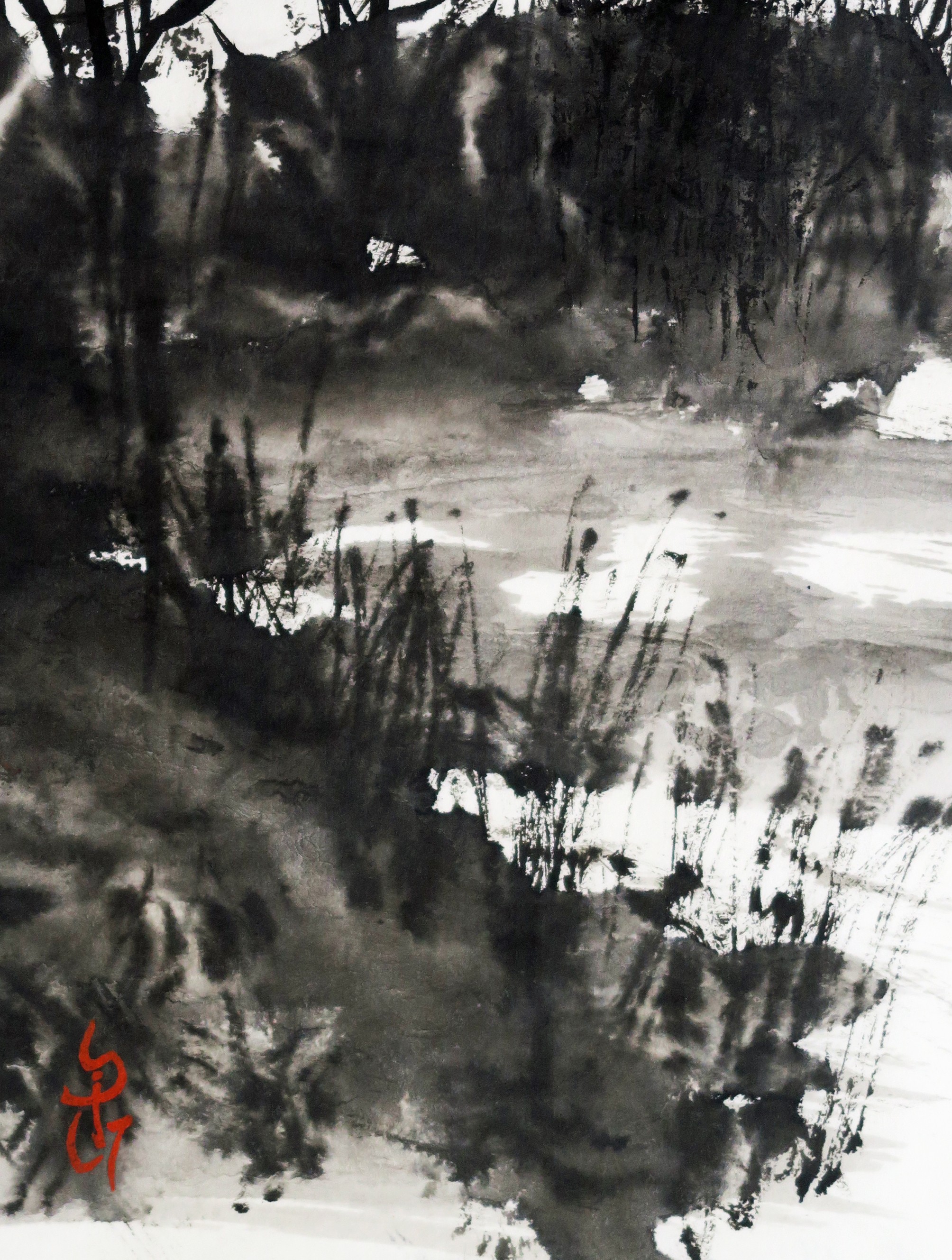 Gilt - Gilles Thiebault, Les Marais de la Brière - Paysage de Loire Atlantique à l'encre de chine Gilt - Gilles Thiebault, Les Marais de la Brière - Paysage de Loire Atlantique à l'encre de chine
