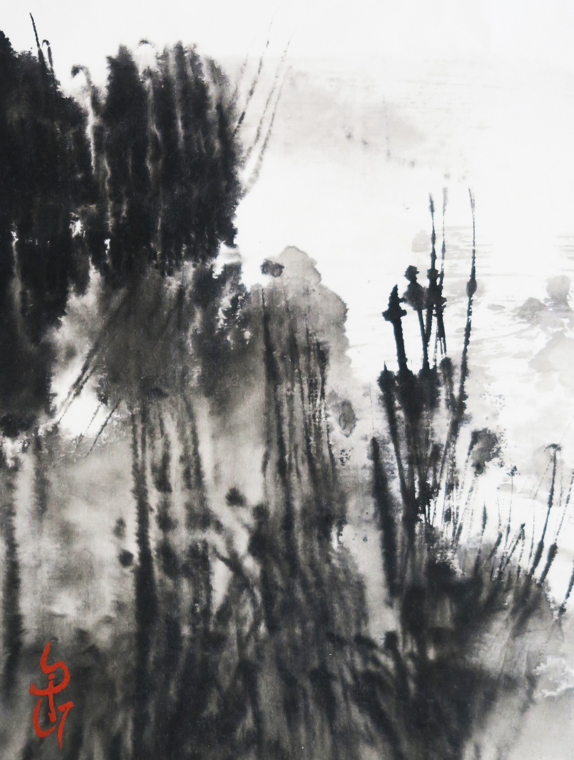 Gilt - Gilles Thiebault, Les Marais de la Brière - Paysage de Loire Atlantique à l'encre de chine Gilt - Gilles Thiebault, Les Marais de la Brière - Paysage de Loire Atlantique à l'encre de chine