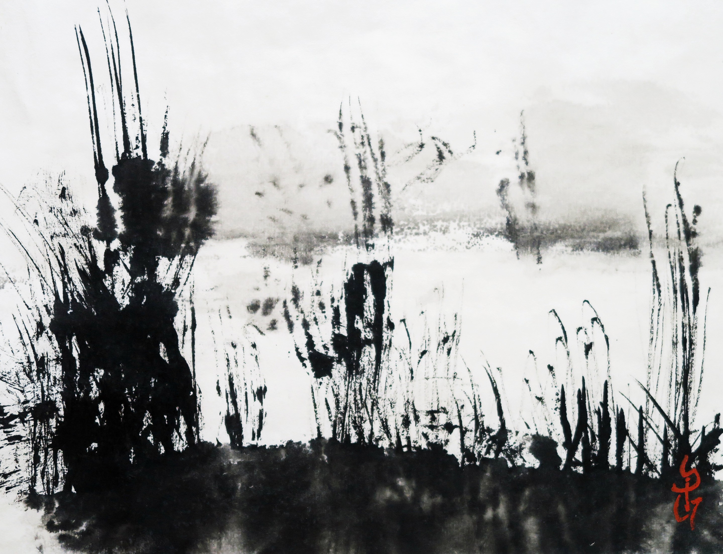 Gilt - Gilles Thiebault, Les Marais de la Brière - Paysage de Loire Atlantique à l'encre de chine Gilt - Gilles Thiebault, Les Marais de la Brière - Paysage de Loire Atlantique à l'encre de chine