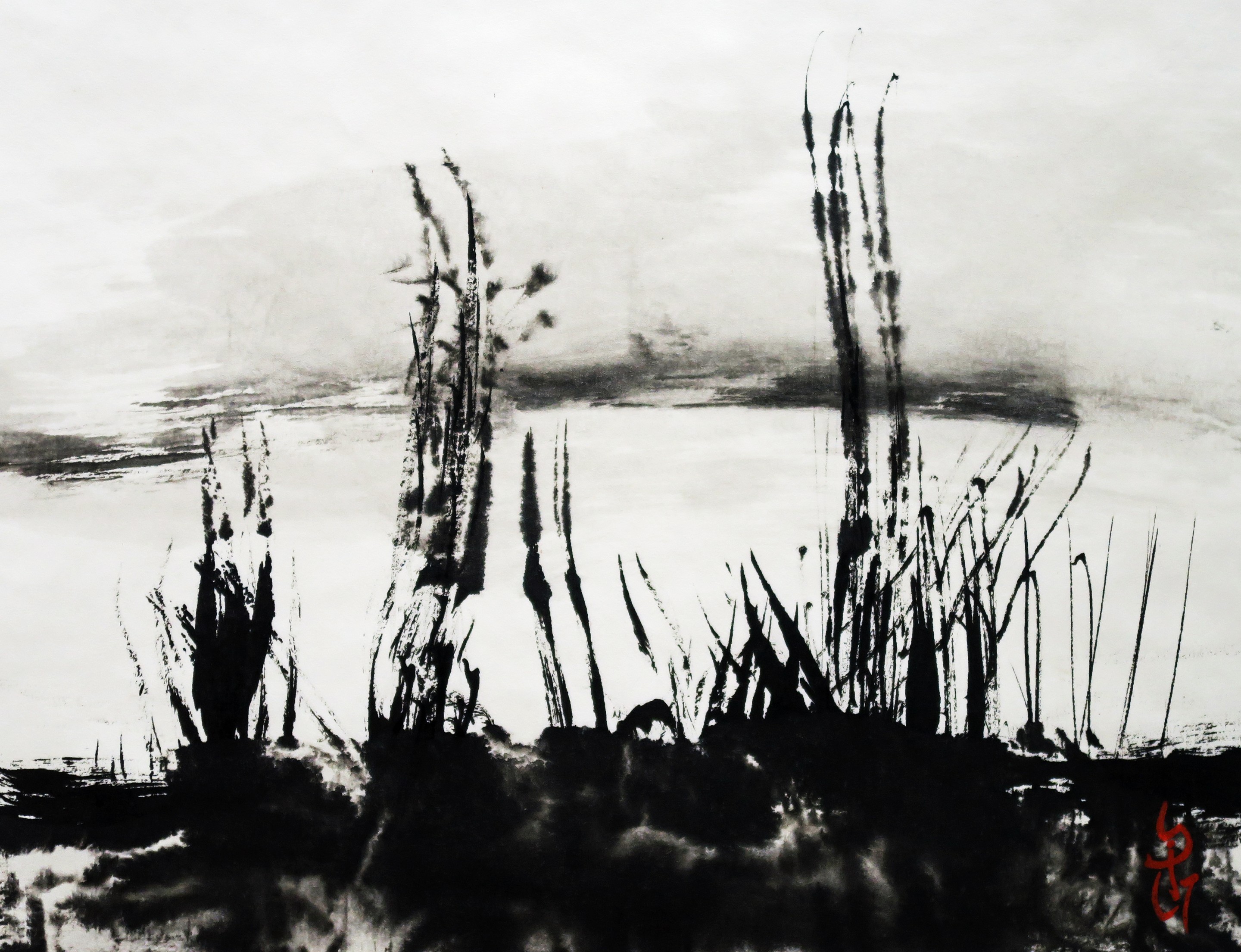 Gilt - Gilles Thiebault, Les Marais de la Brière - Paysage de Loire Atlantique à l'encre de chine Gilt - Gilles Thiebault, Les Marais de la Brière - Paysage de Loire Atlantique à l'encre de chine
