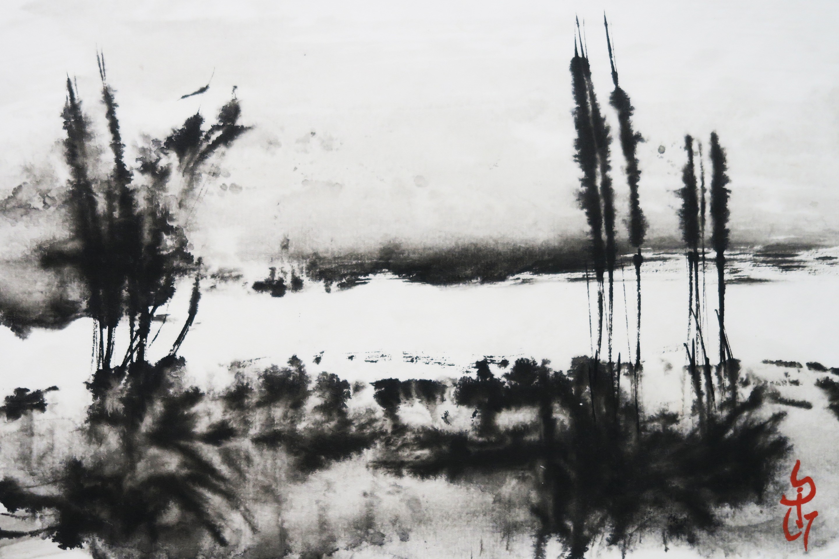 Gilt - Gilles Thiebault, Les Marais de la Brière - Paysage de Loire Atlantique à l'encre de chine Gilt - Gilles Thiebault, Les Marais de la Brière - Paysage de Loire Atlantique à l'encre de chine
