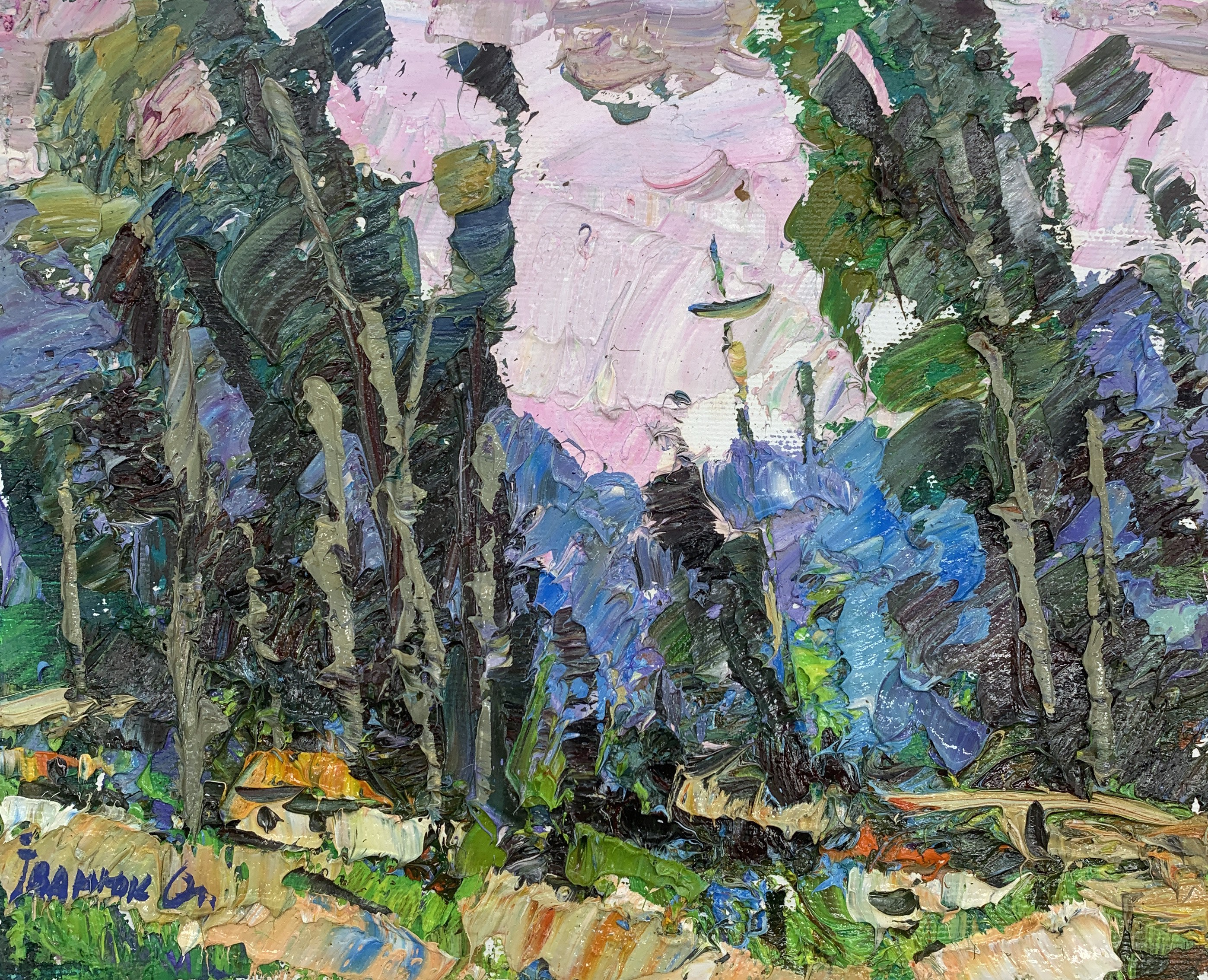 Ivanyuk Oleksiy, The rustle of poplars Ivanyuk Oleksiy, The rustle of poplars