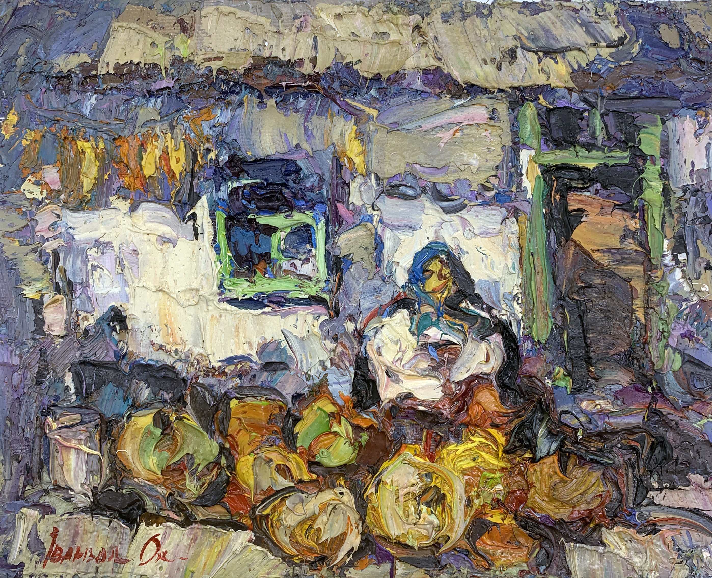 Oksana Ivanyuk, Near the threshold Oksana Ivanyuk, Near the threshold