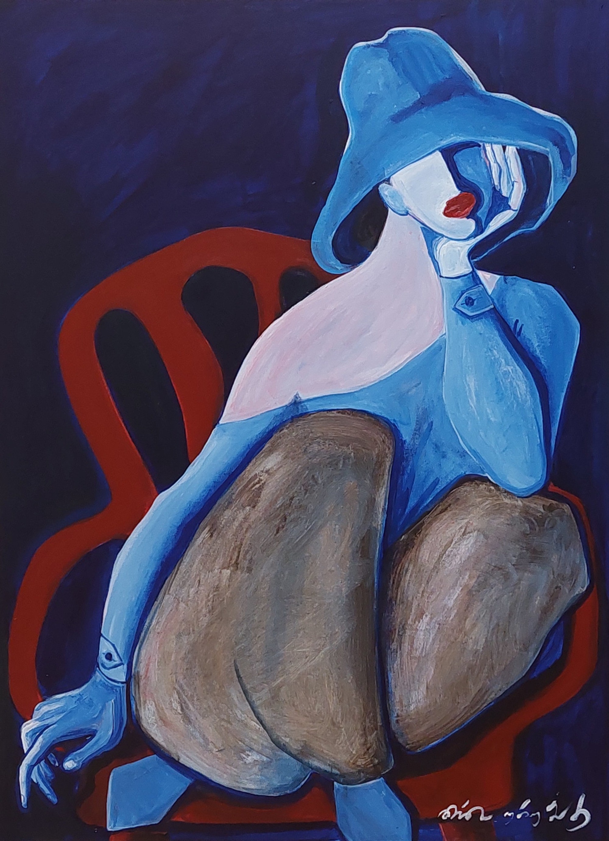 Nina Urushadze, Red chair Nina Urushadze, Red chair