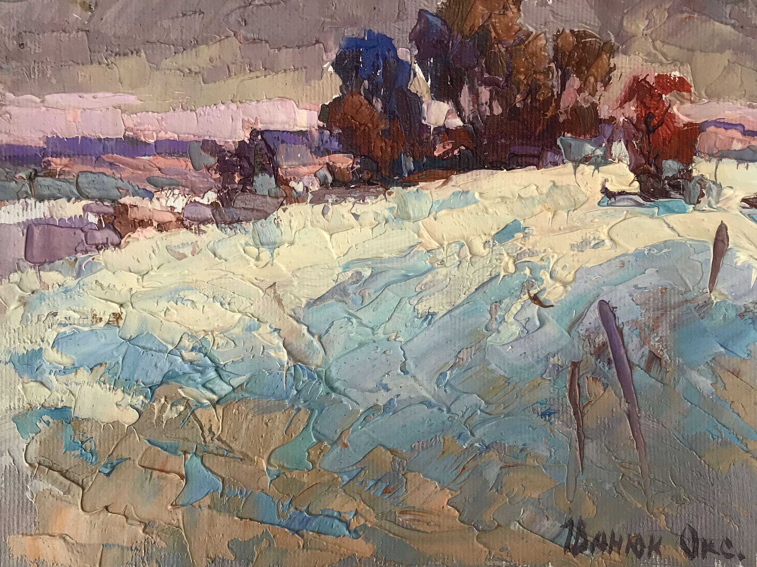 Oksana Ivanyuk, Winter distance Oksana Ivanyuk, Winter distance
