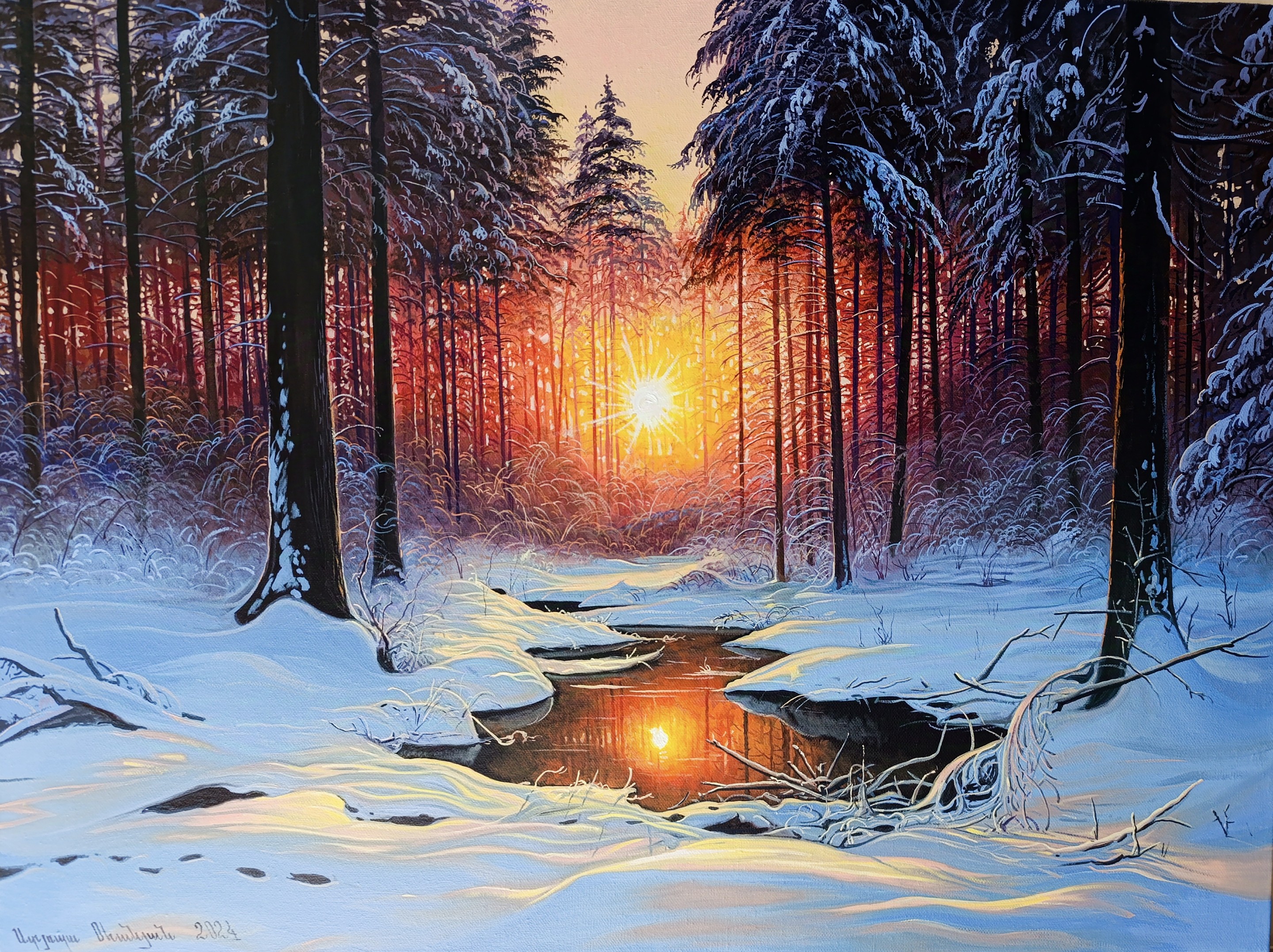 Stepan Ohanyan, Sunrise in the Frozen Forest Stepan Ohanyan, Sunrise in the Frozen Forest